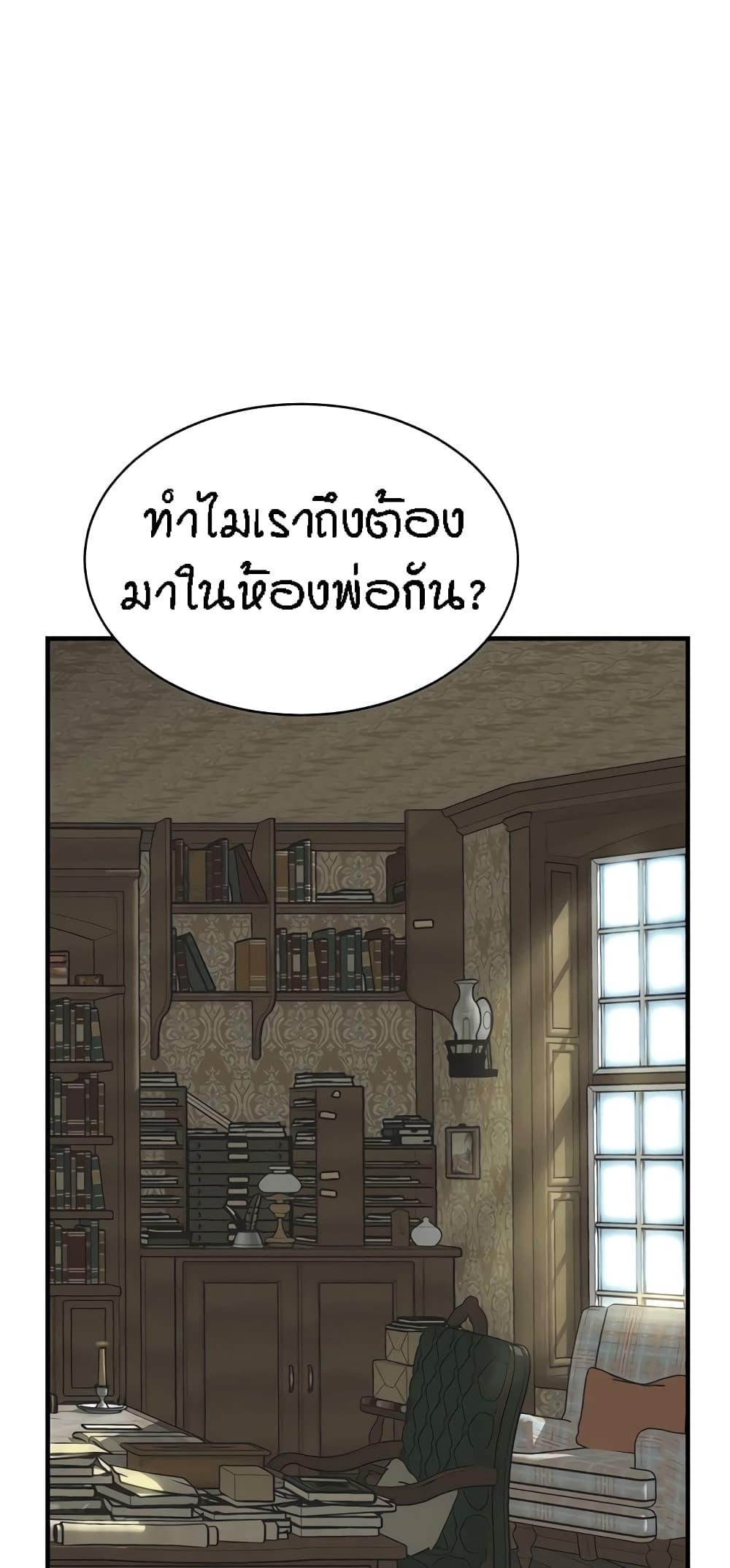 Doujin-Lc- อ่าน โดจิน มังฮวา เกาหลี ญี่ปุ่น จีน แปลไทย Summer Retreat Girls ตอนที่ 1 2 3 4 5 6 7 8 9 10 11 12 13 14 ฟรี ไม่มีโฆษณา อ่าน โดจิน Manhwa เกาหลี ญี่ปุ่น จีน เรามีครบ คัดมาให้เน้นๆ โดจิน 18+ รับประกันความฟินโดย  Doujin Lc