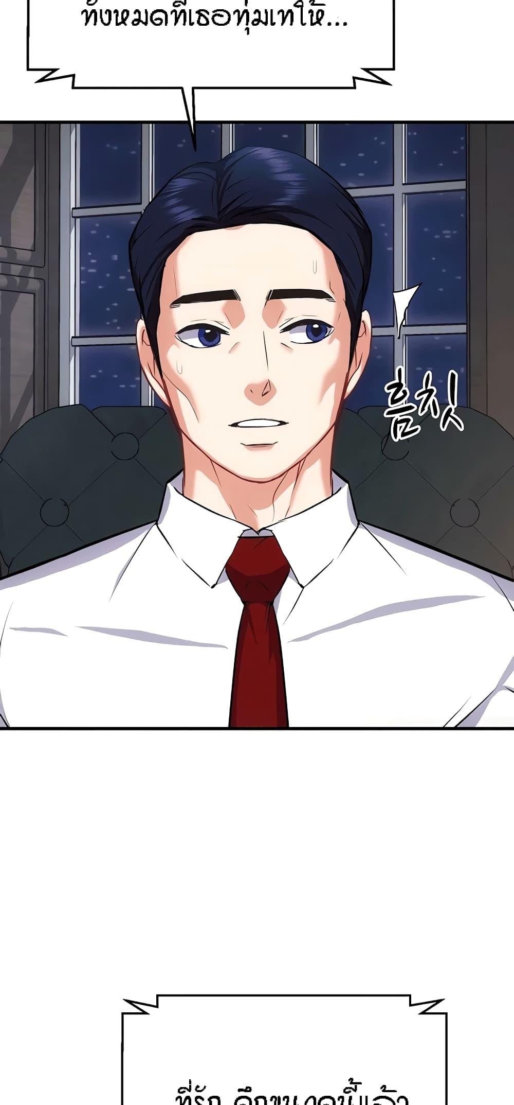 Doujin-Lc- อ่าน โดจิน มังฮวา เกาหลี ญี่ปุ่น จีน แปลไทย Summer Retreat Girls ตอนที่ 1 2 3 4 5 6 7 8 9 10 11 12 13 14 ฟรี ไม่มีโฆษณา อ่าน โดจิน Manhwa เกาหลี ญี่ปุ่น จีน เรามีครบ คัดมาให้เน้นๆ โดจิน 18+ รับประกันความฟินโดย  Doujin Lc