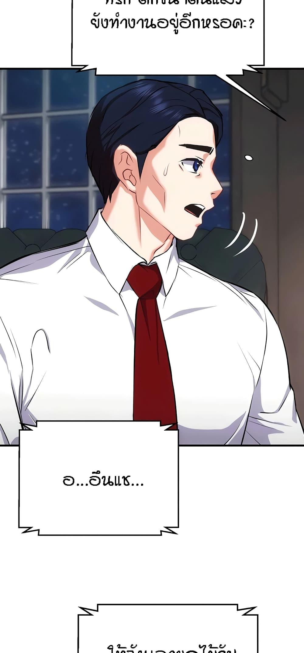 Doujin-Lc- อ่าน โดจิน มังฮวา เกาหลี ญี่ปุ่น จีน แปลไทย Summer Retreat Girls ตอนที่ 1 2 3 4 5 6 7 8 9 10 11 12 13 14 ฟรี ไม่มีโฆษณา อ่าน โดจิน Manhwa เกาหลี ญี่ปุ่น จีน เรามีครบ คัดมาให้เน้นๆ โดจิน 18+ รับประกันความฟินโดย  Doujin Lc