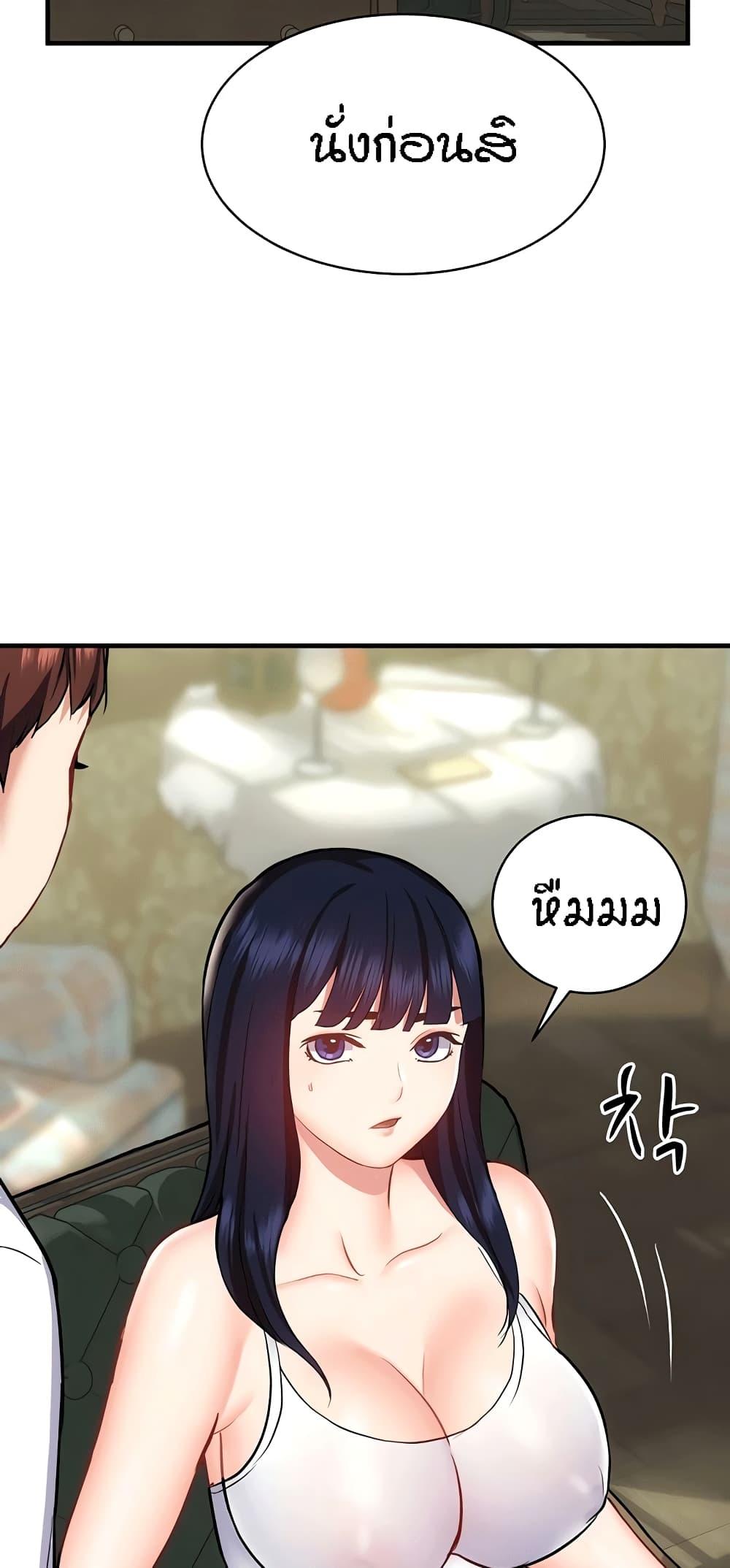 Doujin-Lc- อ่าน โดจิน มังฮวา เกาหลี ญี่ปุ่น จีน แปลไทย Summer Retreat Girls ตอนที่ 1 2 3 4 5 6 7 8 9 10 11 12 13 14 ฟรี ไม่มีโฆษณา อ่าน โดจิน Manhwa เกาหลี ญี่ปุ่น จีน เรามีครบ คัดมาให้เน้นๆ โดจิน 18+ รับประกันความฟินโดย  Doujin Lc