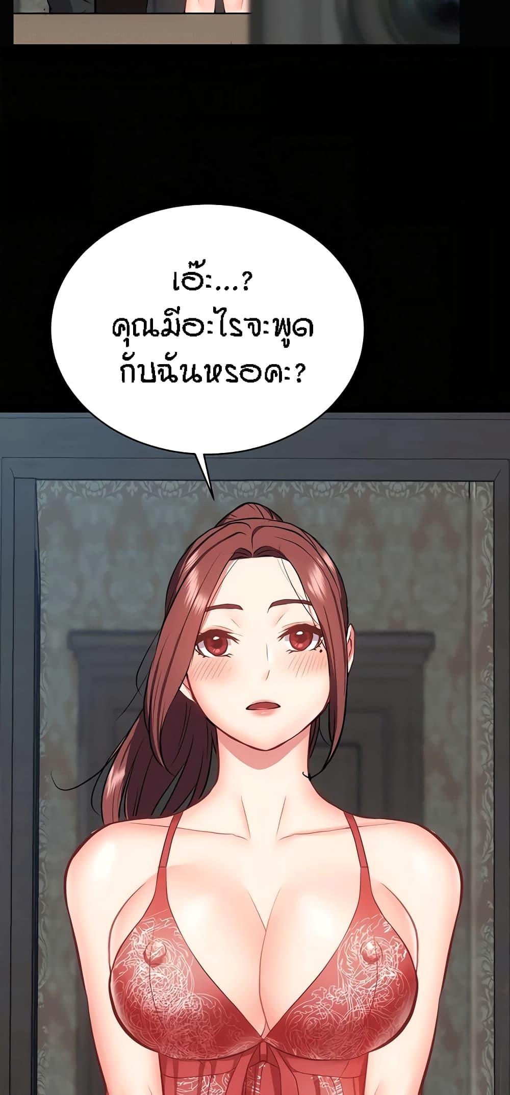 Doujin-Lc- อ่าน โดจิน มังฮวา เกาหลี ญี่ปุ่น จีน แปลไทย Summer Retreat Girls ตอนที่ 1 2 3 4 5 6 7 8 9 10 11 12 13 14 ฟรี ไม่มีโฆษณา อ่าน โดจิน Manhwa เกาหลี ญี่ปุ่น จีน เรามีครบ คัดมาให้เน้นๆ โดจิน 18+ รับประกันความฟินโดย  Doujin Lc
