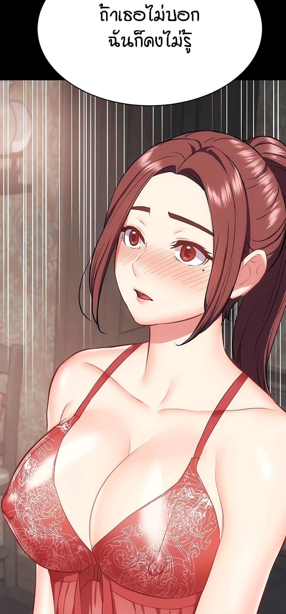 Doujin-Lc- อ่าน โดจิน มังฮวา เกาหลี ญี่ปุ่น จีน แปลไทย Summer Retreat Girls ตอนที่ 1 2 3 4 5 6 7 8 9 10 11 12 13 14 ฟรี ไม่มีโฆษณา อ่าน โดจิน Manhwa เกาหลี ญี่ปุ่น จีน เรามีครบ คัดมาให้เน้นๆ โดจิน 18+ รับประกันความฟินโดย  Doujin Lc