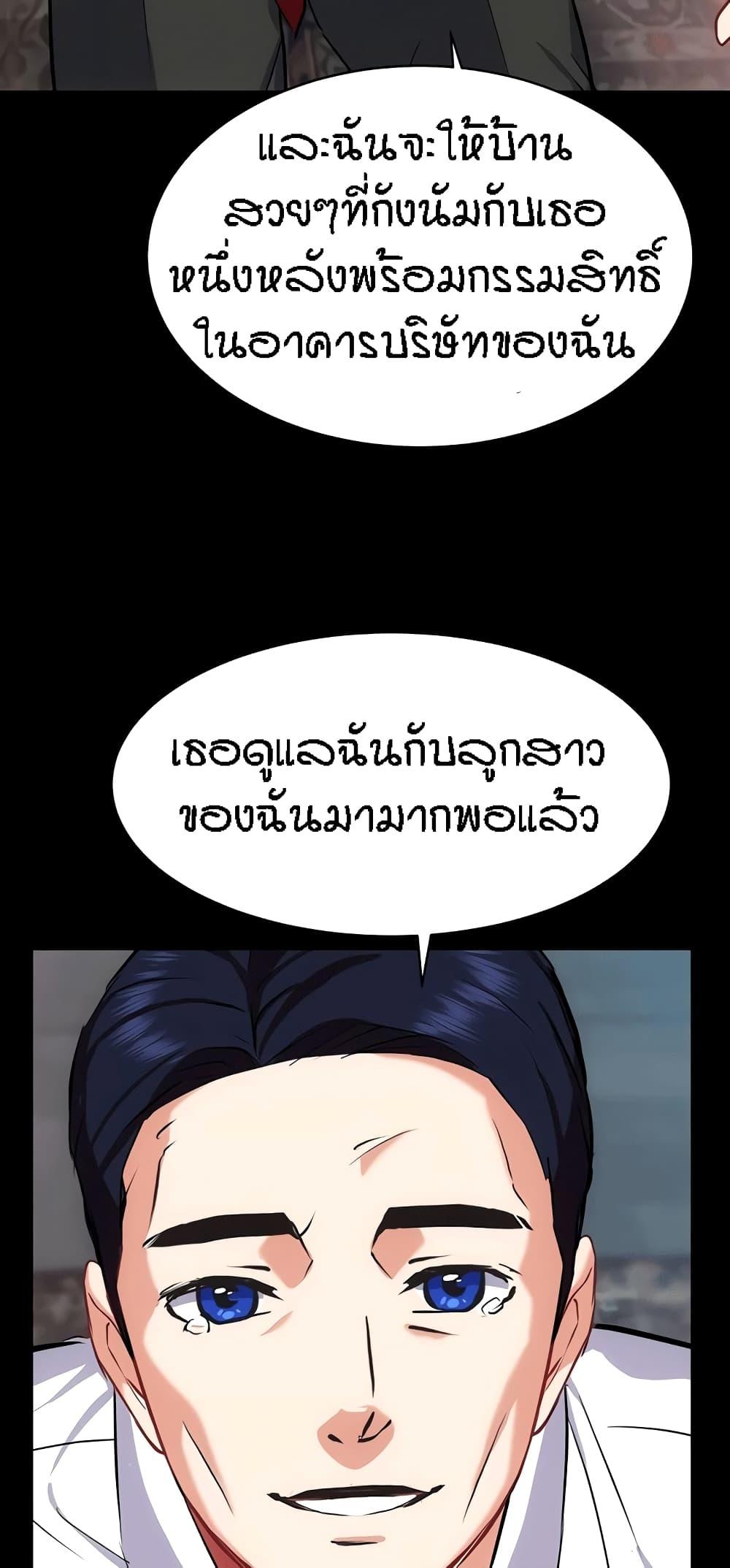 Doujin-Lc- อ่าน โดจิน มังฮวา เกาหลี ญี่ปุ่น จีน แปลไทย Summer Retreat Girls ตอนที่ 1 2 3 4 5 6 7 8 9 10 11 12 13 14 ฟรี ไม่มีโฆษณา อ่าน โดจิน Manhwa เกาหลี ญี่ปุ่น จีน เรามีครบ คัดมาให้เน้นๆ โดจิน 18+ รับประกันความฟินโดย  Doujin Lc