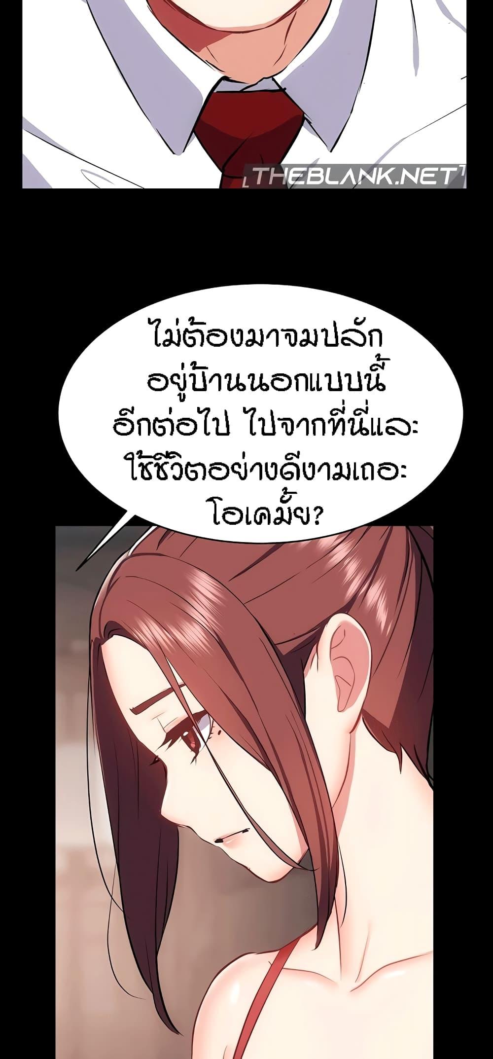 Doujin-Lc- อ่าน โดจิน มังฮวา เกาหลี ญี่ปุ่น จีน แปลไทย Summer Retreat Girls ตอนที่ 1 2 3 4 5 6 7 8 9 10 11 12 13 14 ฟรี ไม่มีโฆษณา อ่าน โดจิน Manhwa เกาหลี ญี่ปุ่น จีน เรามีครบ คัดมาให้เน้นๆ โดจิน 18+ รับประกันความฟินโดย  Doujin Lc