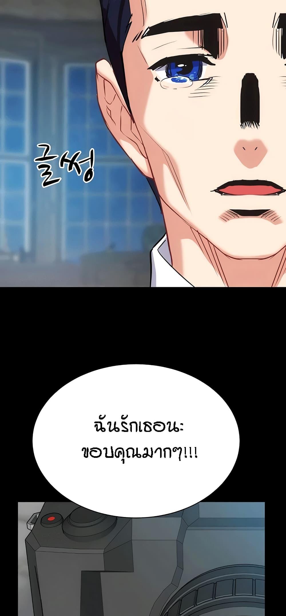 Doujin-Lc- อ่าน โดจิน มังฮวา เกาหลี ญี่ปุ่น จีน แปลไทย Summer Retreat Girls ตอนที่ 1 2 3 4 5 6 7 8 9 10 11 12 13 14 ฟรี ไม่มีโฆษณา อ่าน โดจิน Manhwa เกาหลี ญี่ปุ่น จีน เรามีครบ คัดมาให้เน้นๆ โดจิน 18+ รับประกันความฟินโดย  Doujin Lc