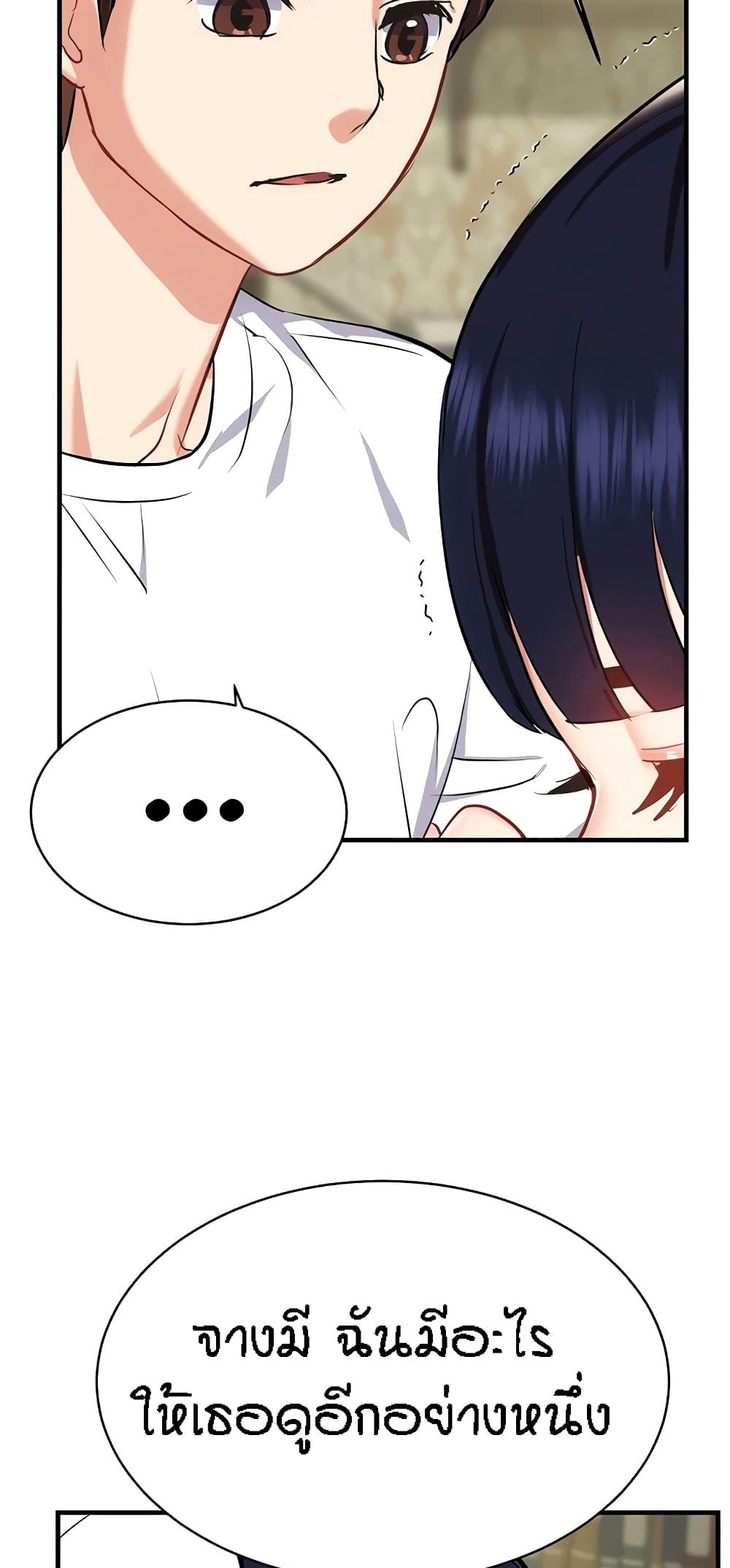 Doujin-Lc- อ่าน โดจิน มังฮวา เกาหลี ญี่ปุ่น จีน แปลไทย Summer Retreat Girls ตอนที่ 1 2 3 4 5 6 7 8 9 10 11 12 13 14 ฟรี ไม่มีโฆษณา อ่าน โดจิน Manhwa เกาหลี ญี่ปุ่น จีน เรามีครบ คัดมาให้เน้นๆ โดจิน 18+ รับประกันความฟินโดย  Doujin Lc