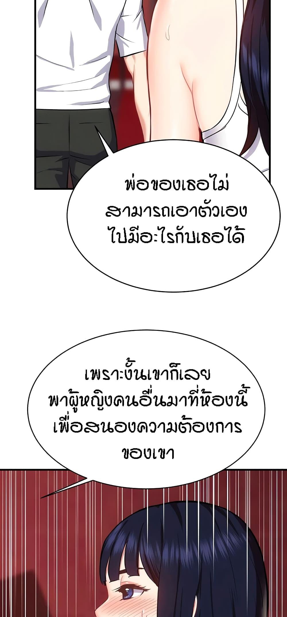 Doujin-Lc- อ่าน โดจิน มังฮวา เกาหลี ญี่ปุ่น จีน แปลไทย Summer Retreat Girls ตอนที่ 1 2 3 4 5 6 7 8 9 10 11 12 13 14 ฟรี ไม่มีโฆษณา อ่าน โดจิน Manhwa เกาหลี ญี่ปุ่น จีน เรามีครบ คัดมาให้เน้นๆ โดจิน 18+ รับประกันความฟินโดย  Doujin Lc