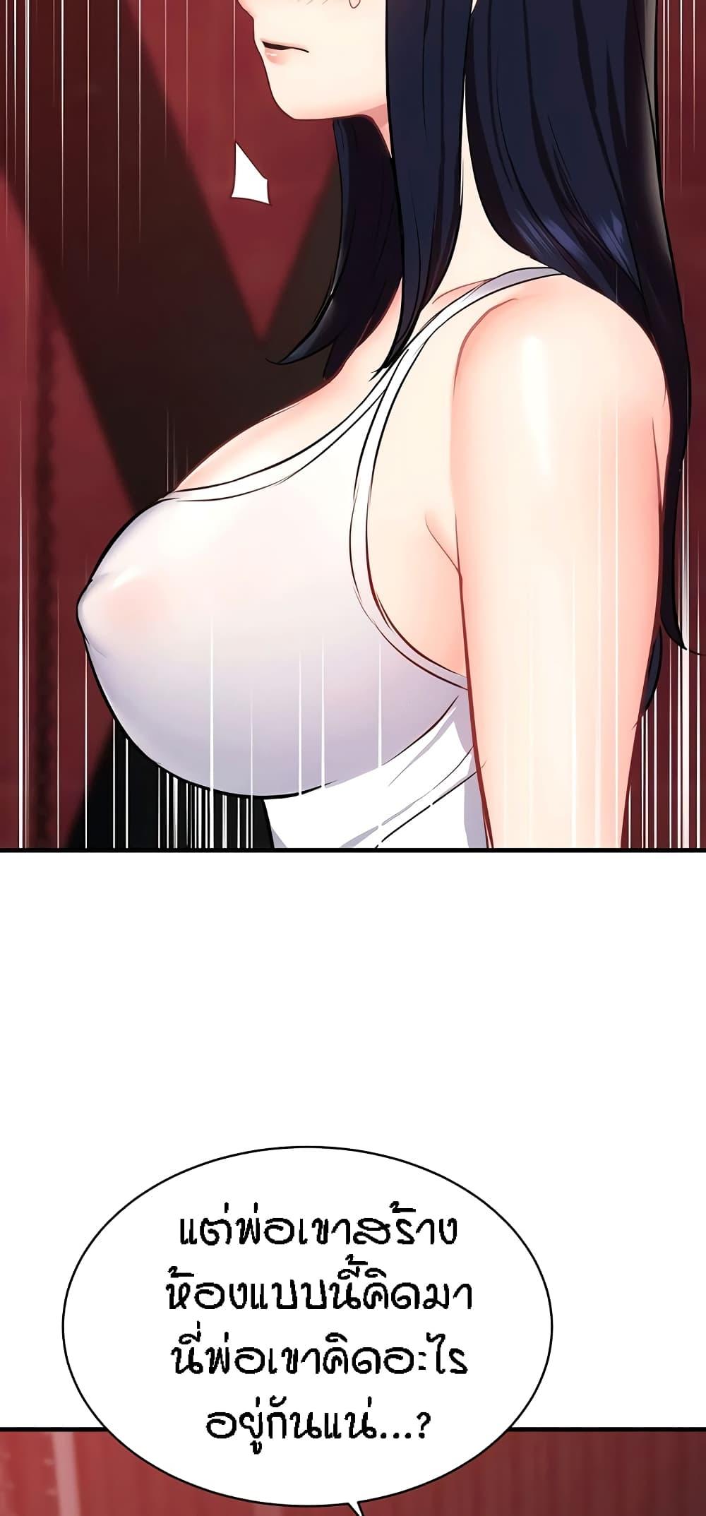 Doujin-Lc- อ่าน โดจิน มังฮวา เกาหลี ญี่ปุ่น จีน แปลไทย Summer Retreat Girls ตอนที่ 1 2 3 4 5 6 7 8 9 10 11 12 13 14 ฟรี ไม่มีโฆษณา อ่าน โดจิน Manhwa เกาหลี ญี่ปุ่น จีน เรามีครบ คัดมาให้เน้นๆ โดจิน 18+ รับประกันความฟินโดย  Doujin Lc