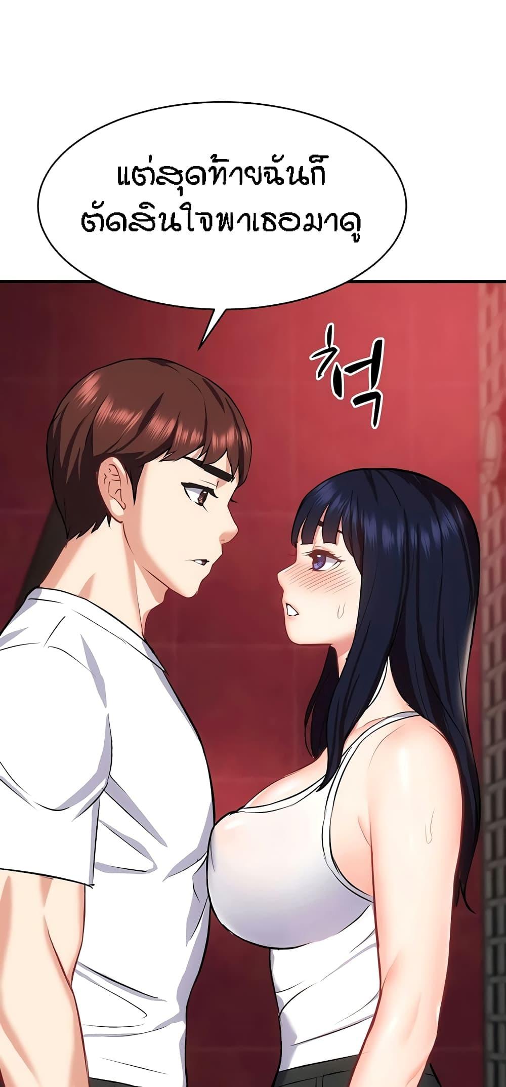 Doujin-Lc- อ่าน โดจิน มังฮวา เกาหลี ญี่ปุ่น จีน แปลไทย Summer Retreat Girls ตอนที่ 1 2 3 4 5 6 7 8 9 10 11 12 13 14 ฟรี ไม่มีโฆษณา อ่าน โดจิน Manhwa เกาหลี ญี่ปุ่น จีน เรามีครบ คัดมาให้เน้นๆ โดจิน 18+ รับประกันความฟินโดย  Doujin Lc