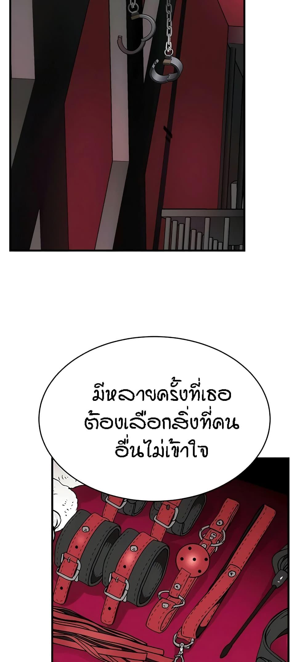 Doujin-Lc- อ่าน โดจิน มังฮวา เกาหลี ญี่ปุ่น จีน แปลไทย Summer Retreat Girls ตอนที่ 1 2 3 4 5 6 7 8 9 10 11 12 13 14 ฟรี ไม่มีโฆษณา อ่าน โดจิน Manhwa เกาหลี ญี่ปุ่น จีน เรามีครบ คัดมาให้เน้นๆ โดจิน 18+ รับประกันความฟินโดย  Doujin Lc