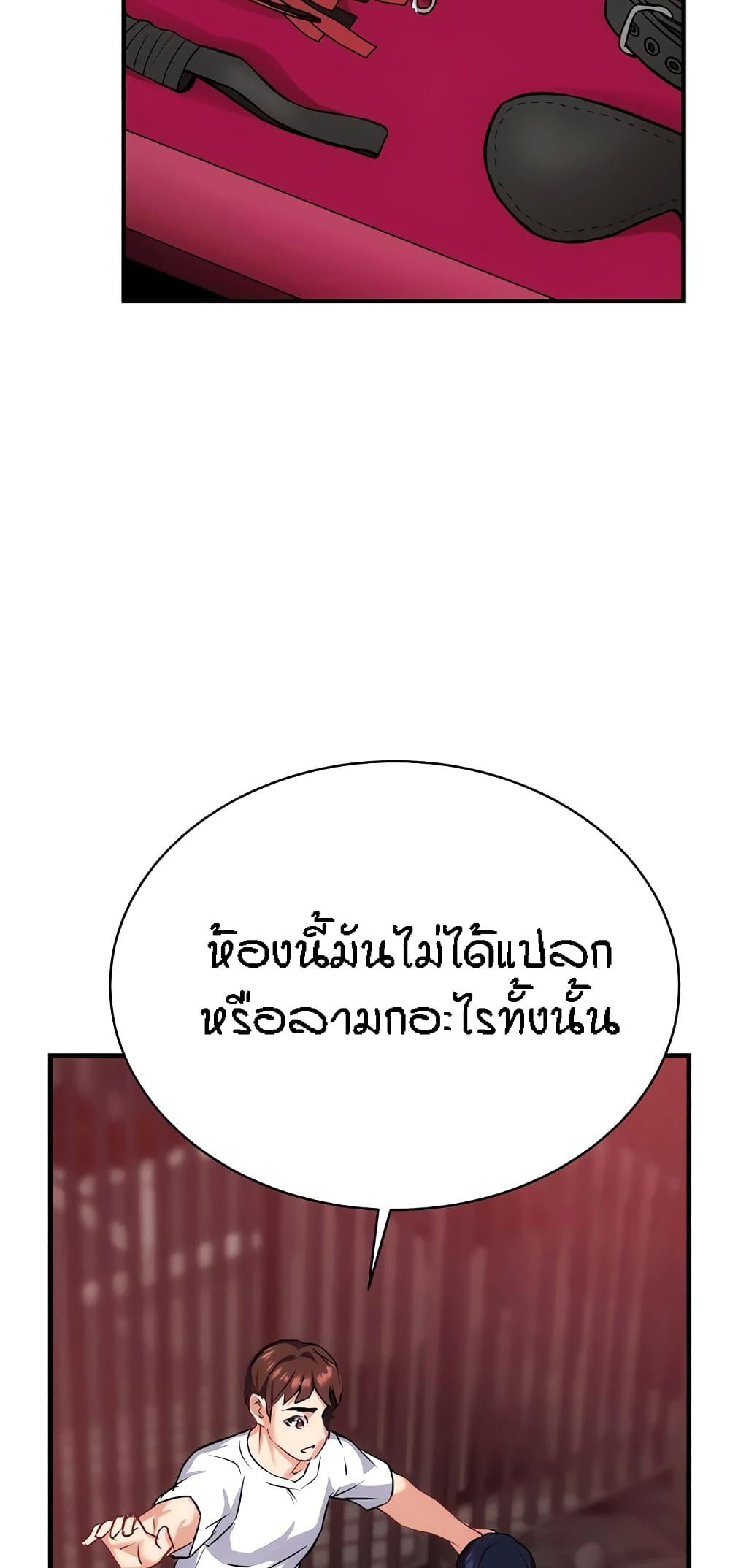 Doujin-Lc- อ่าน โดจิน มังฮวา เกาหลี ญี่ปุ่น จีน แปลไทย Summer Retreat Girls ตอนที่ 1 2 3 4 5 6 7 8 9 10 11 12 13 14 ฟรี ไม่มีโฆษณา อ่าน โดจิน Manhwa เกาหลี ญี่ปุ่น จีน เรามีครบ คัดมาให้เน้นๆ โดจิน 18+ รับประกันความฟินโดย  Doujin Lc