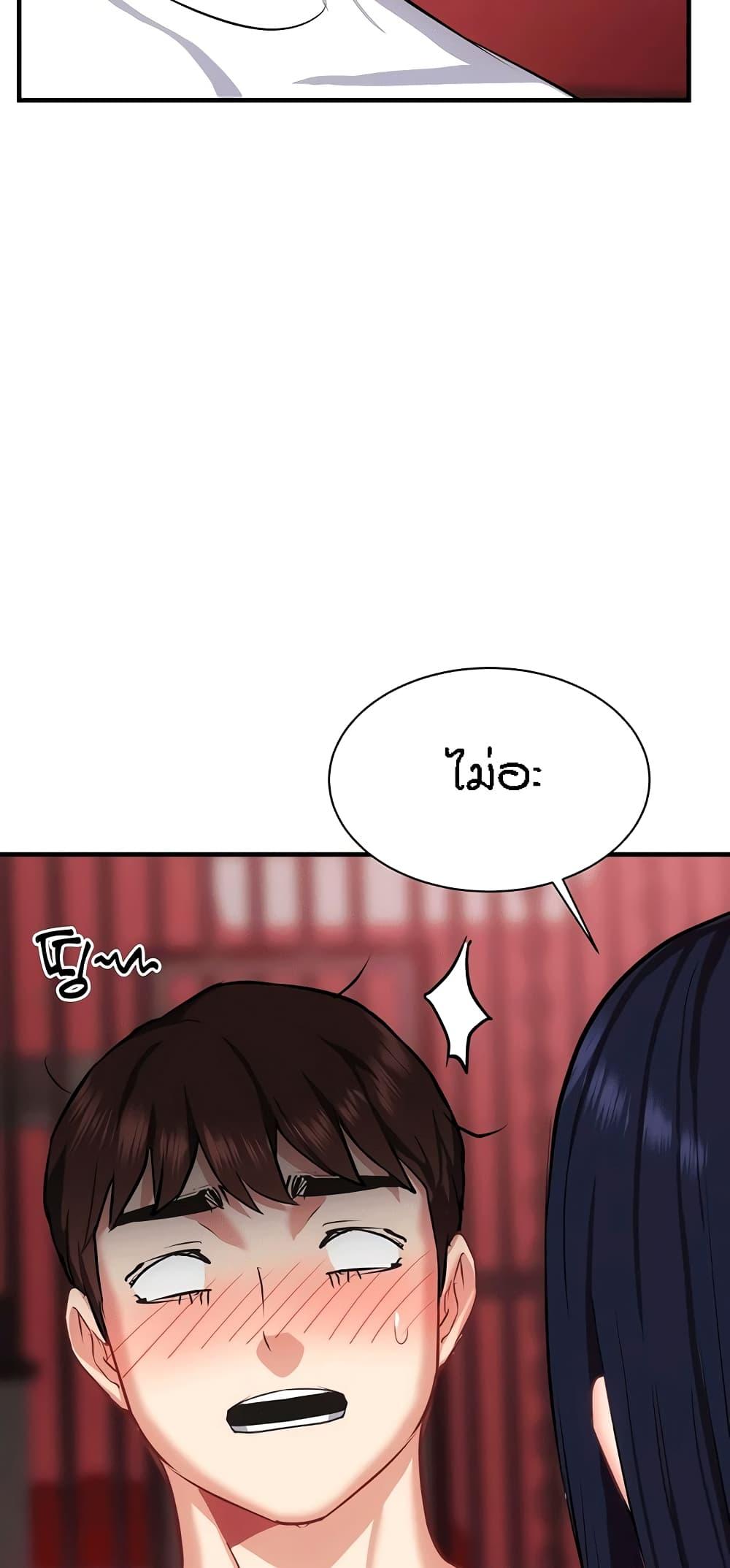 Doujin-Lc- อ่าน โดจิน มังฮวา เกาหลี ญี่ปุ่น จีน แปลไทย Summer Retreat Girls ตอนที่ 1 2 3 4 5 6 7 8 9 10 11 12 13 14 ฟรี ไม่มีโฆษณา อ่าน โดจิน Manhwa เกาหลี ญี่ปุ่น จีน เรามีครบ คัดมาให้เน้นๆ โดจิน 18+ รับประกันความฟินโดย  Doujin Lc