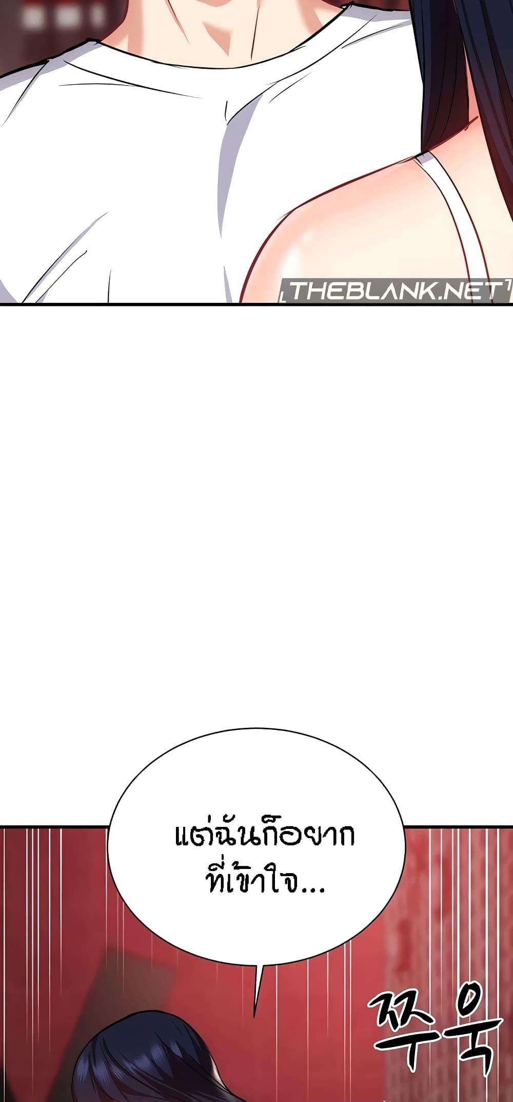 Doujin-Lc- อ่าน โดจิน มังฮวา เกาหลี ญี่ปุ่น จีน แปลไทย Summer Retreat Girls ตอนที่ 1 2 3 4 5 6 7 8 9 10 11 12 13 14 ฟรี ไม่มีโฆษณา อ่าน โดจิน Manhwa เกาหลี ญี่ปุ่น จีน เรามีครบ คัดมาให้เน้นๆ โดจิน 18+ รับประกันความฟินโดย  Doujin Lc