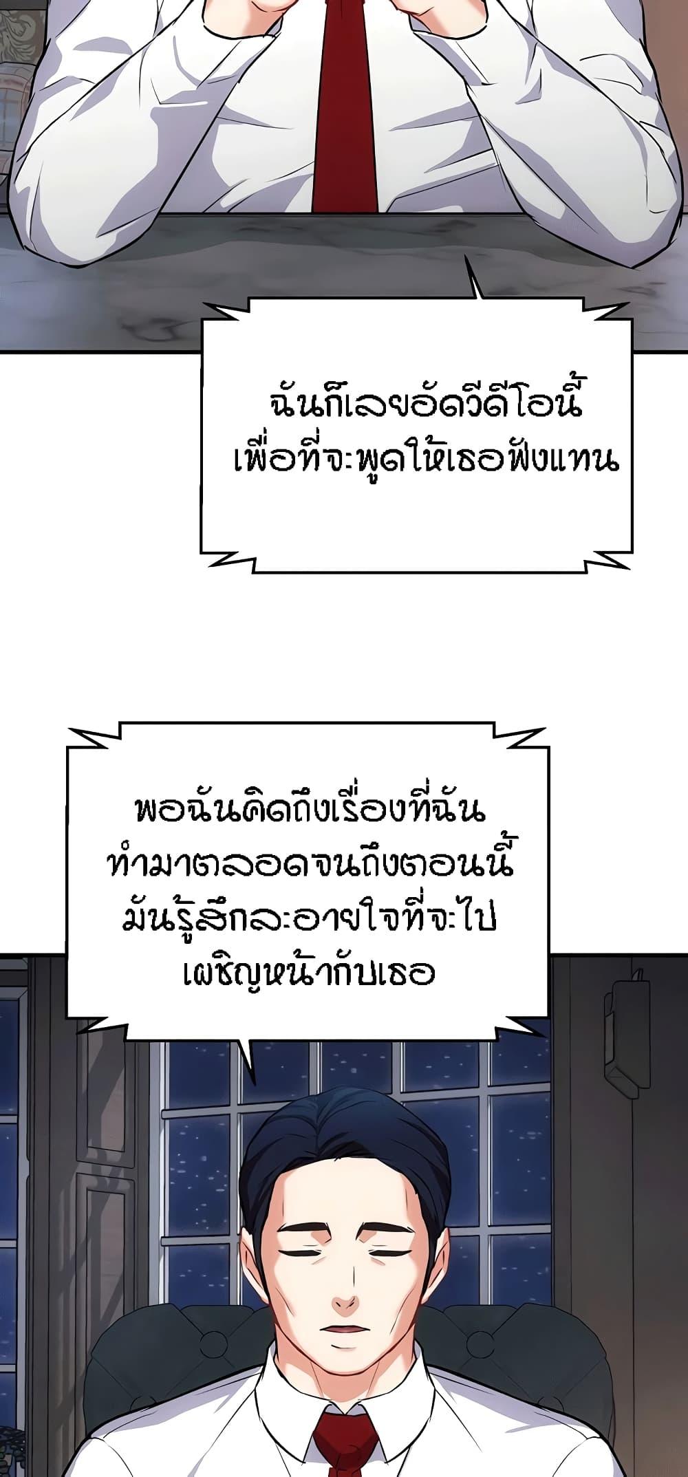 Doujin-Lc- อ่าน โดจิน มังฮวา เกาหลี ญี่ปุ่น จีน แปลไทย Summer Retreat Girls ตอนที่ 1 2 3 4 5 6 7 8 9 10 11 12 13 14 ฟรี ไม่มีโฆษณา อ่าน โดจิน Manhwa เกาหลี ญี่ปุ่น จีน เรามีครบ คัดมาให้เน้นๆ โดจิน 18+ รับประกันความฟินโดย  Doujin Lc