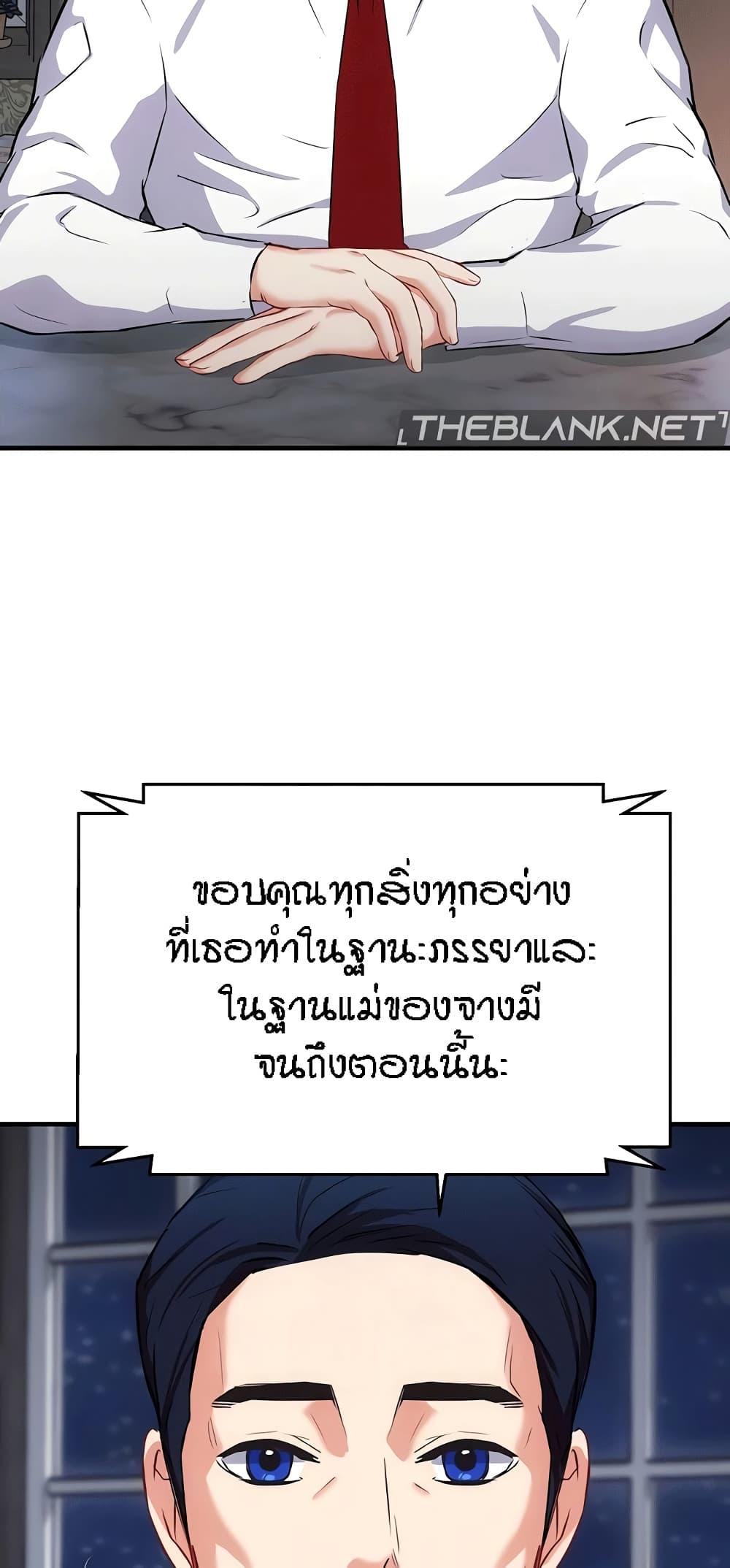 Doujin-Lc- อ่าน โดจิน มังฮวา เกาหลี ญี่ปุ่น จีน แปลไทย Summer Retreat Girls ตอนที่ 1 2 3 4 5 6 7 8 9 10 11 12 13 14 ฟรี ไม่มีโฆษณา อ่าน โดจิน Manhwa เกาหลี ญี่ปุ่น จีน เรามีครบ คัดมาให้เน้นๆ โดจิน 18+ รับประกันความฟินโดย  Doujin Lc