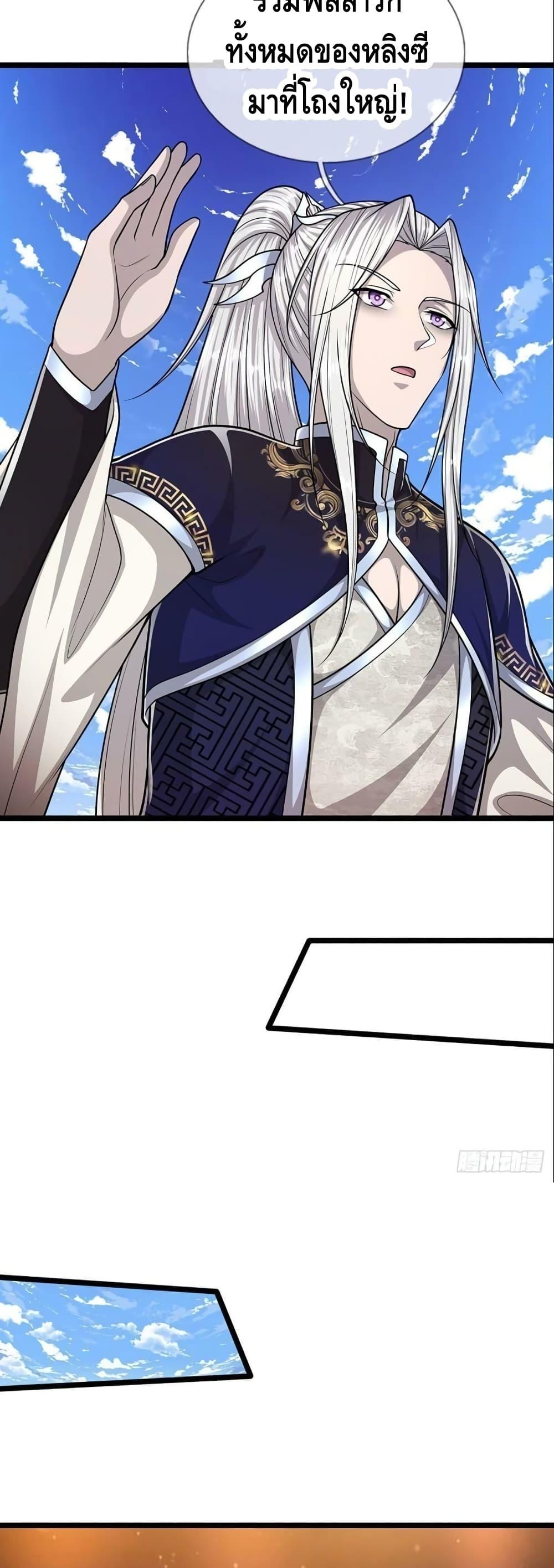 Manga-lc-com อ่านมังงะ อ่านการ์ตูน ออนไลน์ ฟรี Disciples All Over the World ตอนที่ 1 2 3 4 5 6 7 8 9 10 11 12 13 14 ฟรี ไม่มีโฆษณา Manga-lc - อ่าน มังงะ อ่าน การ์ตูน ออนไลน์ อ่านมังงะ ฟรี