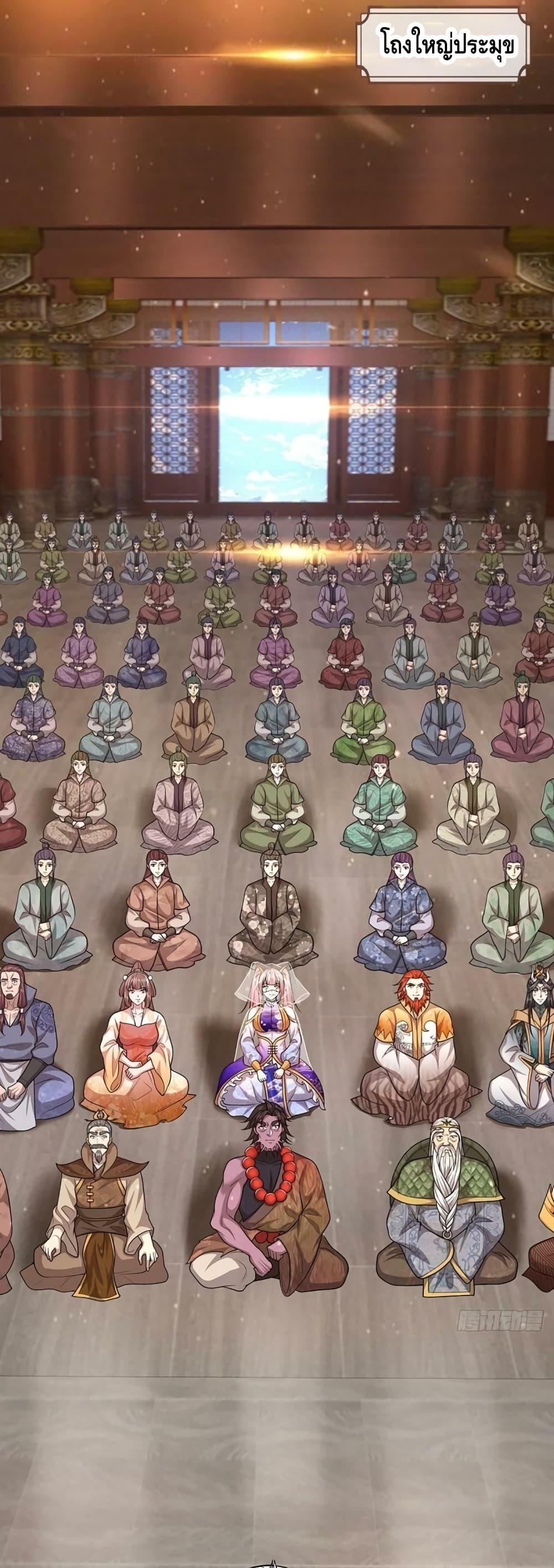 Manga-lc-com อ่านมังงะ อ่านการ์ตูน ออนไลน์ ฟรี Disciples All Over the World ตอนที่ 1 2 3 4 5 6 7 8 9 10 11 12 13 14 ฟรี ไม่มีโฆษณา Manga-lc - อ่าน มังงะ อ่าน การ์ตูน ออนไลน์ อ่านมังงะ ฟรี