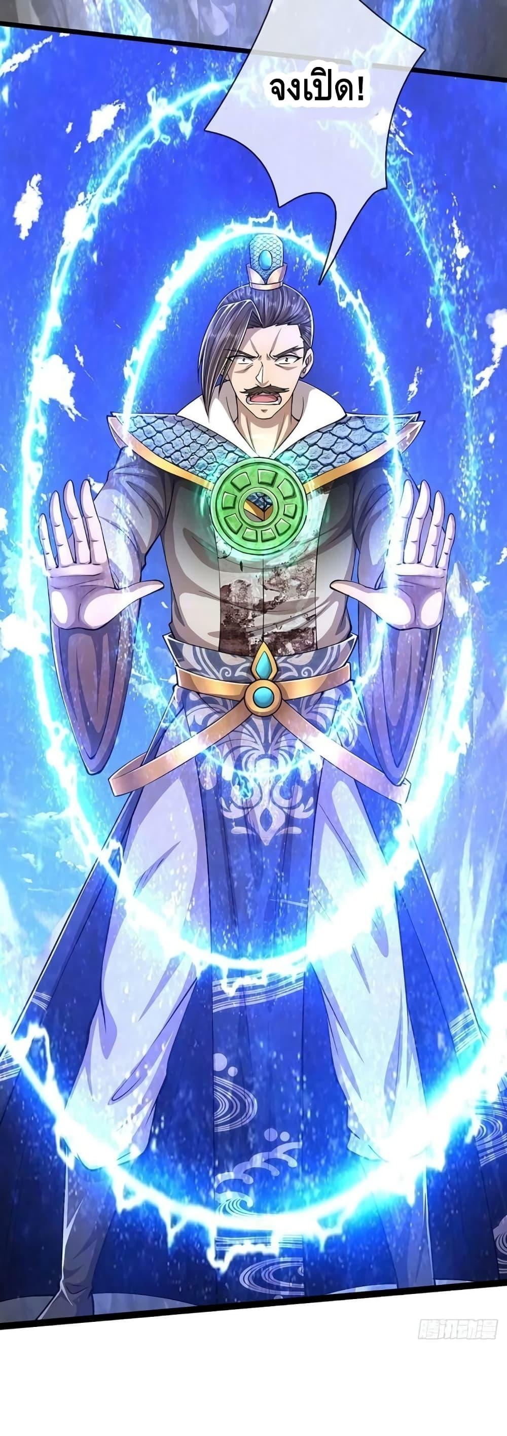 Manga-lc-com อ่านมังงะ อ่านการ์ตูน ออนไลน์ ฟรี Disciples All Over the World ตอนที่ 1 2 3 4 5 6 7 8 9 10 11 12 13 14 ฟรี ไม่มีโฆษณา Manga-lc - อ่าน มังงะ อ่าน การ์ตูน ออนไลน์ อ่านมังงะ ฟรี