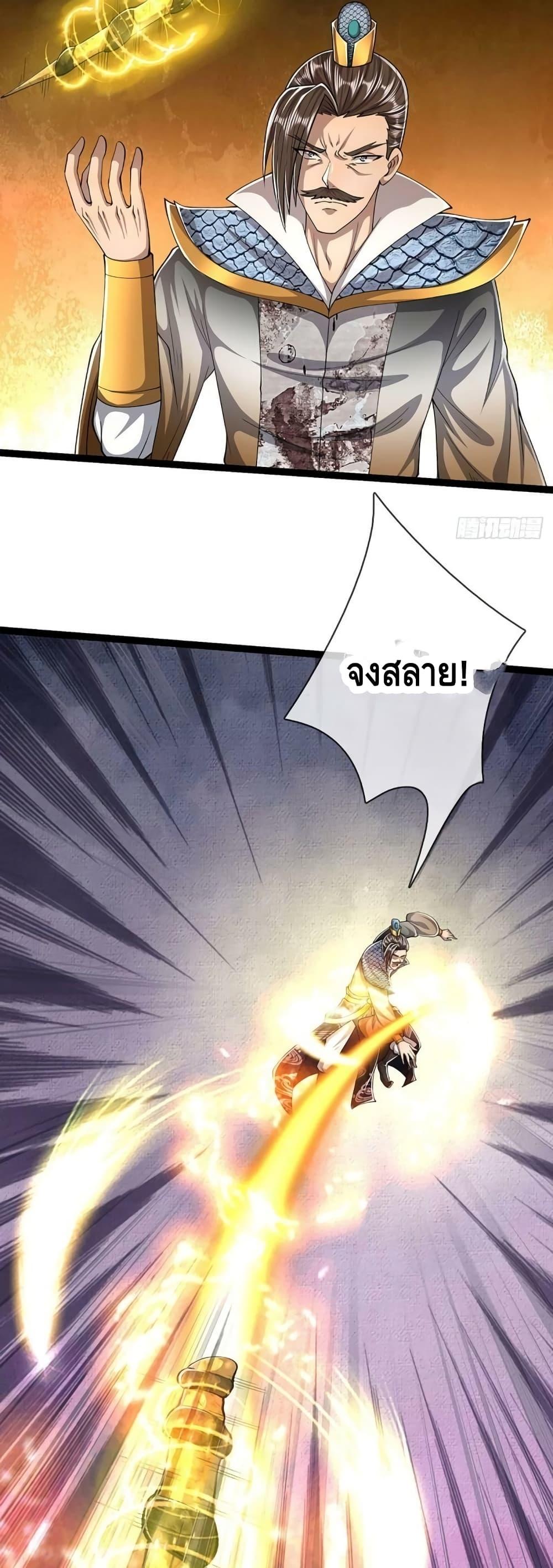 Manga-lc-com อ่านมังงะ อ่านการ์ตูน ออนไลน์ ฟรี Disciples All Over the World ตอนที่ 1 2 3 4 5 6 7 8 9 10 11 12 13 14 ฟรี ไม่มีโฆษณา Manga-lc - อ่าน มังงะ อ่าน การ์ตูน ออนไลน์ อ่านมังงะ ฟรี