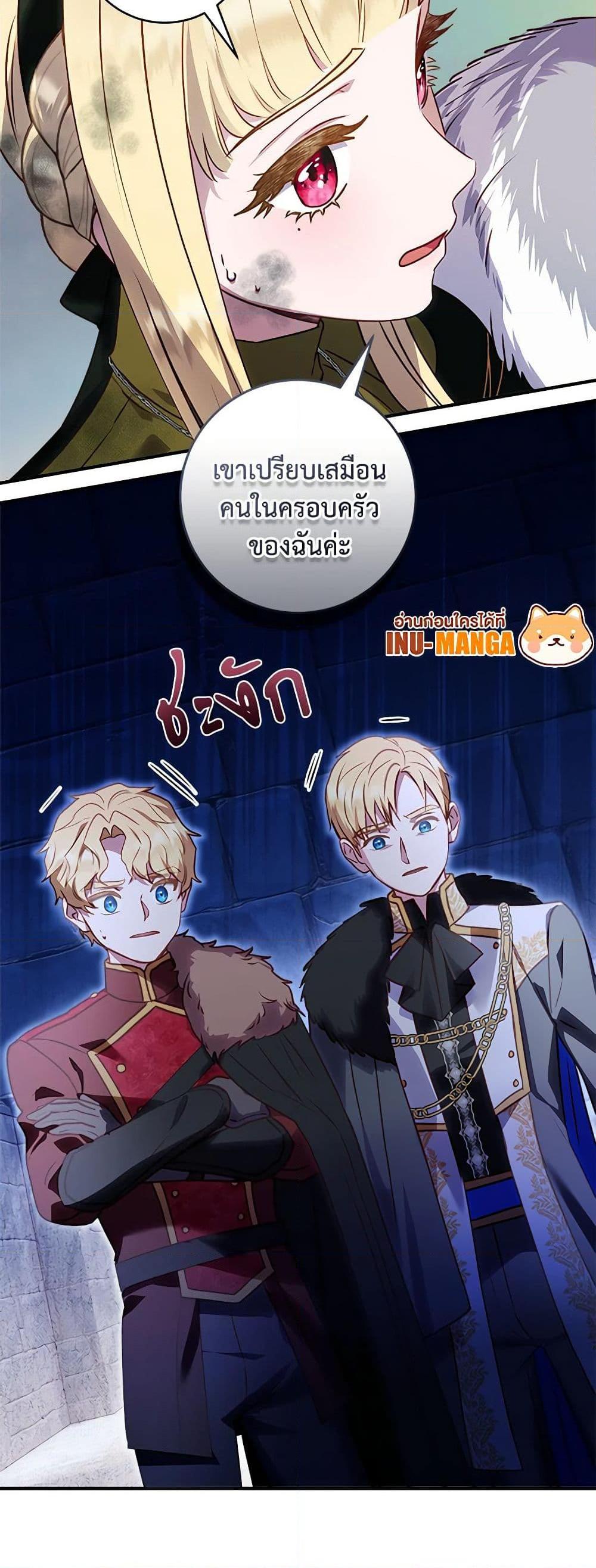Manga-lc-com อ่านมังงะ อ่านการ์ตูน ออนไลน์ ฟรี I’ll Predict Your Happy Ending ตอนที่ 1 2 3 4 5 6 7 8 9 10 11 12 13 14 ฟรี ไม่มีโฆษณา Manga-lc - อ่าน มังงะ อ่าน การ์ตูน ออนไลน์ อ่านมังงะ ฟรี