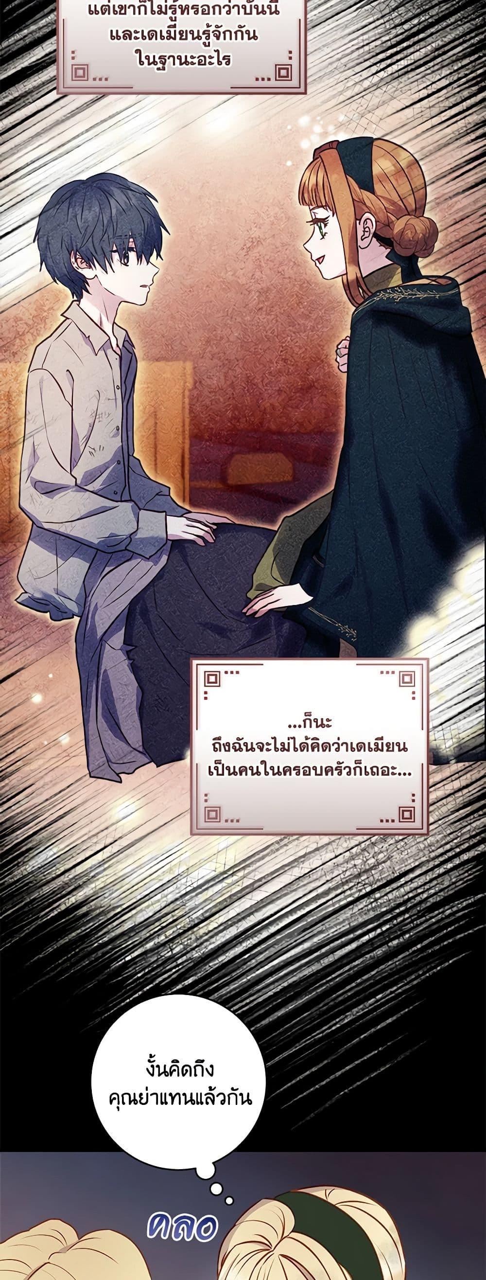 Manga-lc-com อ่านมังงะ อ่านการ์ตูน ออนไลน์ ฟรี I’ll Predict Your Happy Ending ตอนที่ 1 2 3 4 5 6 7 8 9 10 11 12 13 14 ฟรี ไม่มีโฆษณา Manga-lc - อ่าน มังงะ อ่าน การ์ตูน ออนไลน์ อ่านมังงะ ฟรี