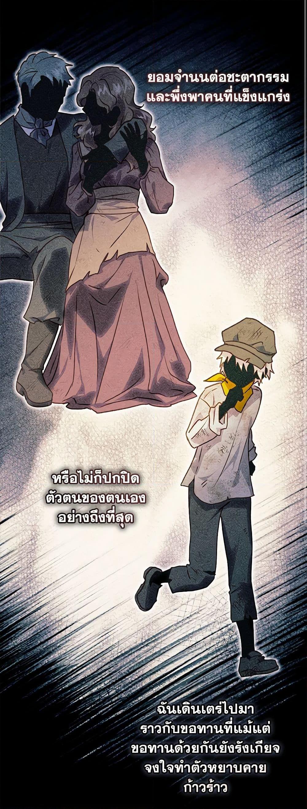 Manga-lc-com อ่านมังงะ อ่านการ์ตูน ออนไลน์ ฟรี I’ll Predict Your Happy Ending ตอนที่ 1 2 3 4 5 6 7 8 9 10 11 12 13 14 ฟรี ไม่มีโฆษณา Manga-lc - อ่าน มังงะ อ่าน การ์ตูน ออนไลน์ อ่านมังงะ ฟรี
