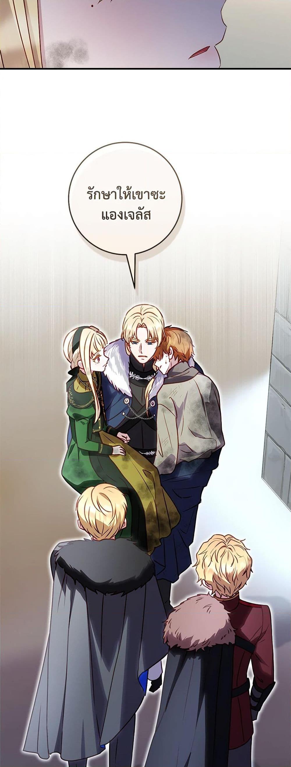 Manga-lc-com อ่านมังงะ อ่านการ์ตูน ออนไลน์ ฟรี I’ll Predict Your Happy Ending ตอนที่ 1 2 3 4 5 6 7 8 9 10 11 12 13 14 ฟรี ไม่มีโฆษณา Manga-lc - อ่าน มังงะ อ่าน การ์ตูน ออนไลน์ อ่านมังงะ ฟรี