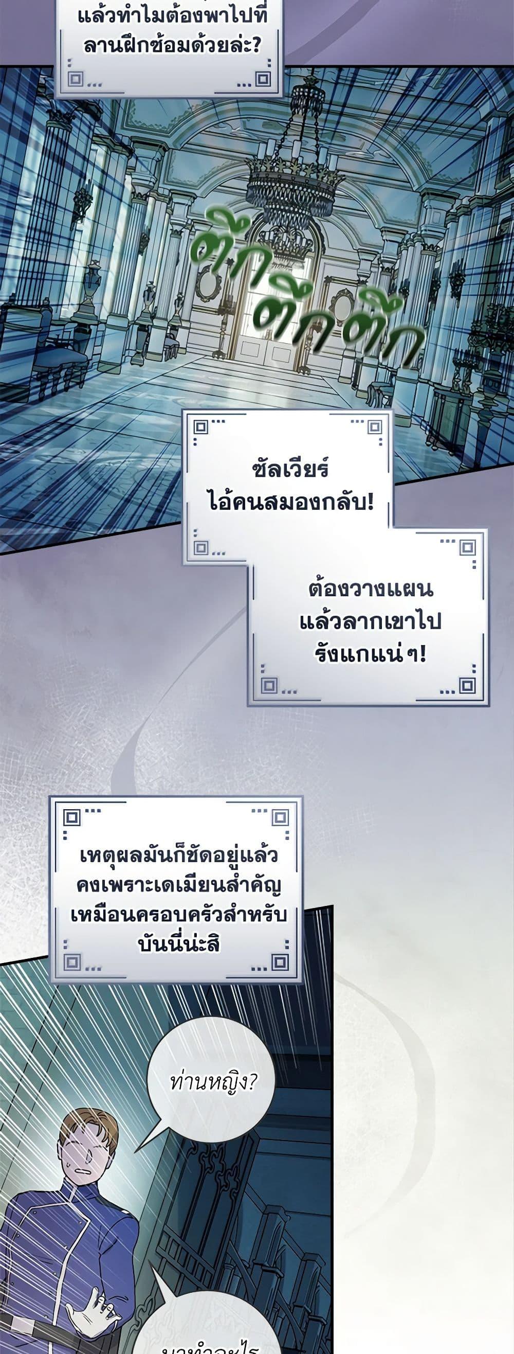 Manga-lc-com อ่านมังงะ อ่านการ์ตูน ออนไลน์ ฟรี I’ll Predict Your Happy Ending ตอนที่ 1 2 3 4 5 6 7 8 9 10 11 12 13 14 ฟรี ไม่มีโฆษณา Manga-lc - อ่าน มังงะ อ่าน การ์ตูน ออนไลน์ อ่านมังงะ ฟรี