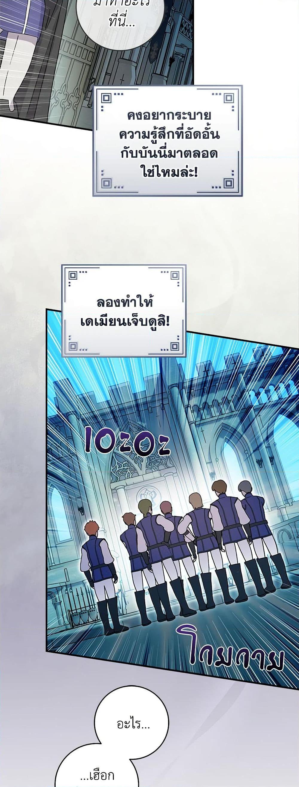 Manga-lc-com อ่านมังงะ อ่านการ์ตูน ออนไลน์ ฟรี I’ll Predict Your Happy Ending ตอนที่ 1 2 3 4 5 6 7 8 9 10 11 12 13 14 ฟรี ไม่มีโฆษณา Manga-lc - อ่าน มังงะ อ่าน การ์ตูน ออนไลน์ อ่านมังงะ ฟรี