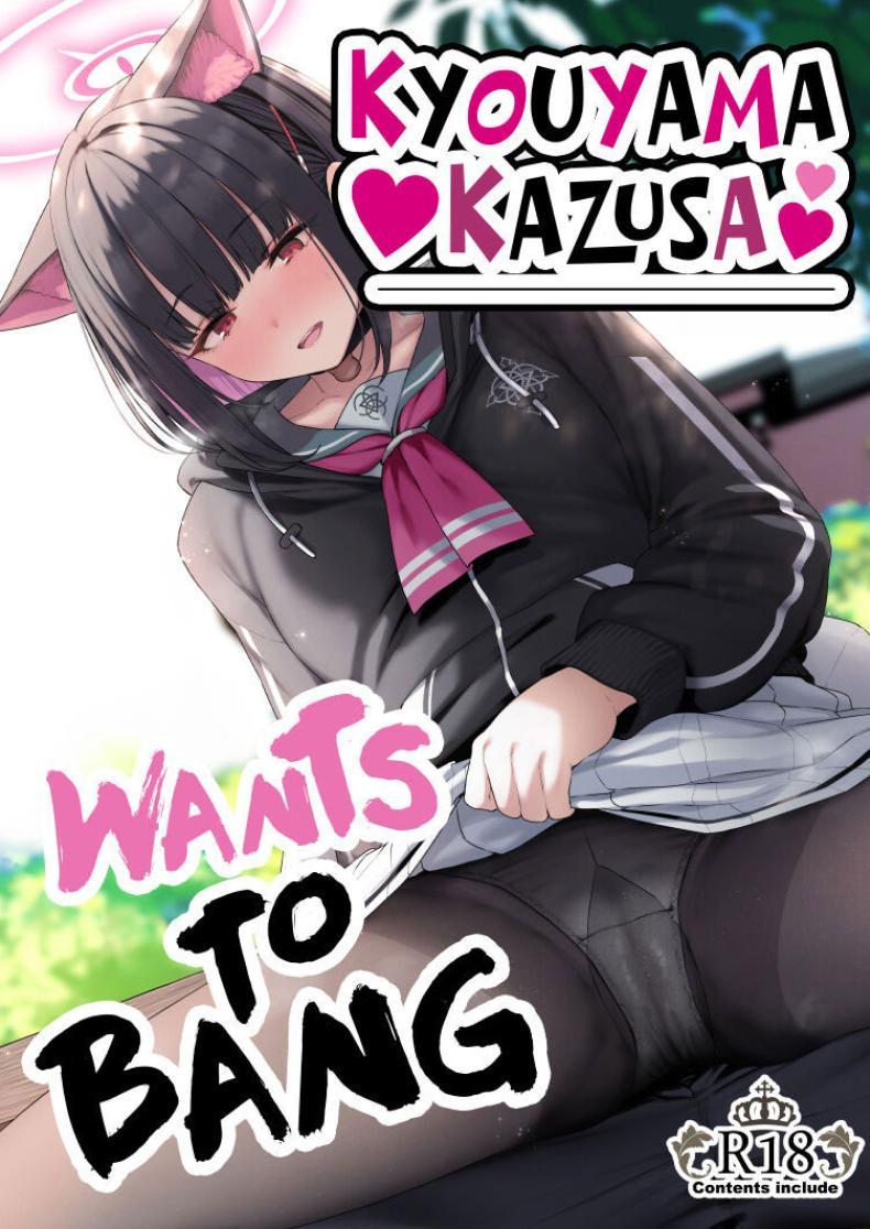 Doujin-Lc- อ่าน โดจิน มังฮวา เกาหลี ญี่ปุ่น จีน แปลไทย คาซึสะอยากทำ 1 [Horumon Curry (Tobimura)] Tokoton Yacchau Kyouyama Kazusa Kyouyama Kazusa Wants to Bang! 1(Blue Archive) ตอนที่ 1 2 3 4 5 6 7 8 9 10 11 12 13 14 ฟรี ไม่มีโฆษณา อ่าน โดจิน Manhwa เกาหลี ญี่ปุ่น จีน เรามีครบ คัดมาให้เน้นๆ โดจิน 18+ รับประกันความฟินโดย  Doujin Lc