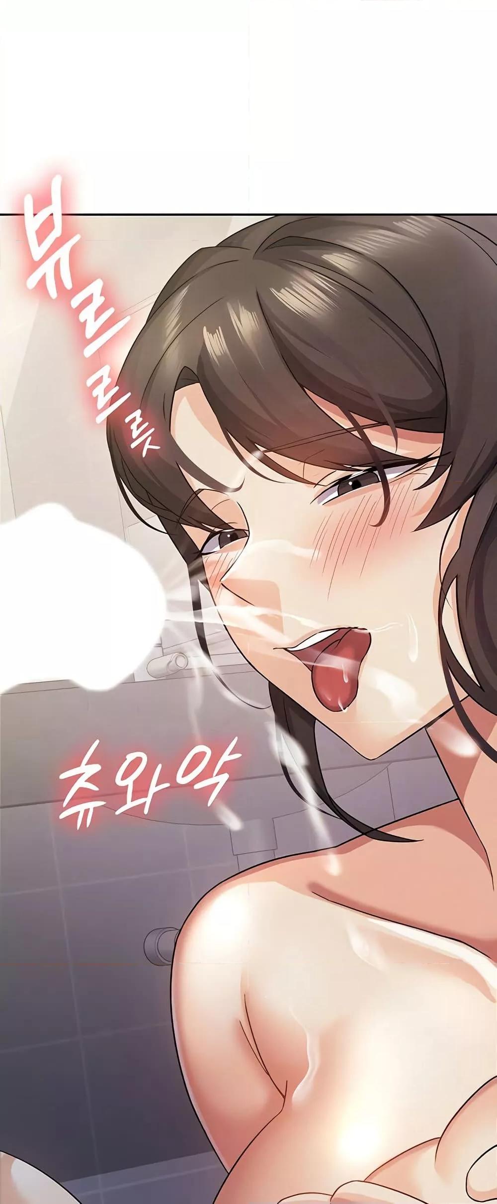 Doujin-Lc- อ่าน โดจิน มังฮวา เกาหลี ญี่ปุ่น จีน แปลไทย Tax Girlfriend ตอนที่ 1 2 3 4 5 6 7 8 9 10 11 12 13 14 ฟรี ไม่มีโฆษณา อ่าน โดจิน Manhwa เกาหลี ญี่ปุ่น จีน เรามีครบ คัดมาให้เน้นๆ โดจิน 18+ รับประกันความฟินโดย  Doujin Lc