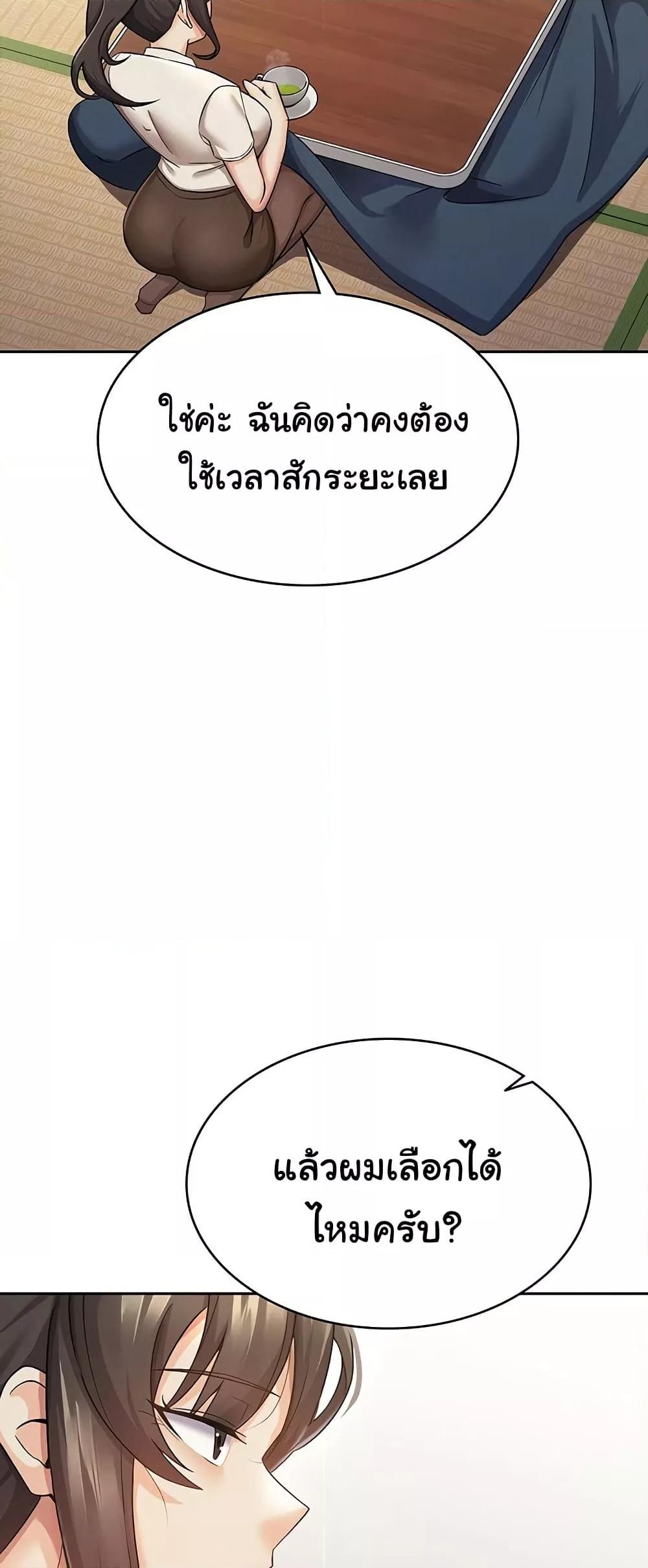 Doujin-Lc- อ่าน โดจิน มังฮวา เกาหลี ญี่ปุ่น จีน แปลไทย Tax Girlfriend ตอนที่ 1 2 3 4 5 6 7 8 9 10 11 12 13 14 ฟรี ไม่มีโฆษณา อ่าน โดจิน Manhwa เกาหลี ญี่ปุ่น จีน เรามีครบ คัดมาให้เน้นๆ โดจิน 18+ รับประกันความฟินโดย  Doujin Lc