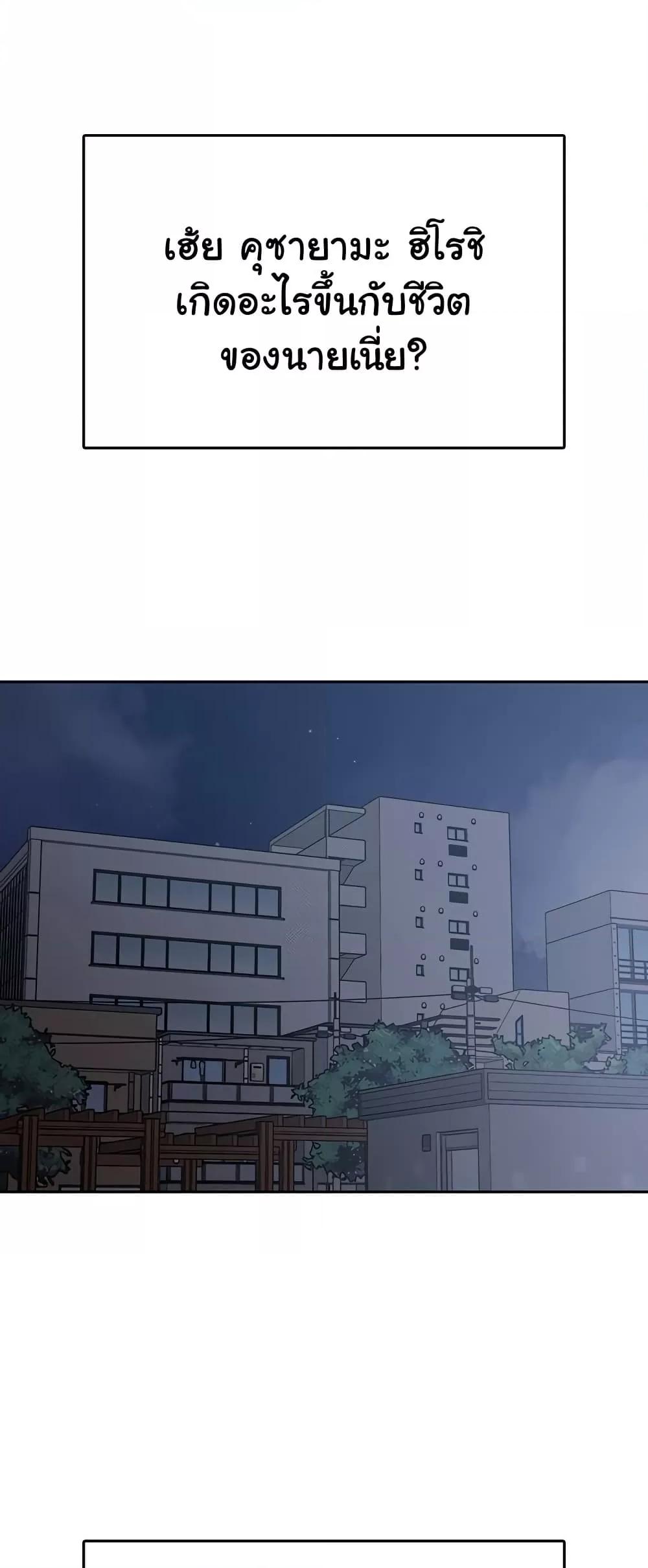 Doujin-Lc- อ่าน โดจิน มังฮวา เกาหลี ญี่ปุ่น จีน แปลไทย Tax Girlfriend ตอนที่ 1 2 3 4 5 6 7 8 9 10 11 12 13 14 ฟรี ไม่มีโฆษณา อ่าน โดจิน Manhwa เกาหลี ญี่ปุ่น จีน เรามีครบ คัดมาให้เน้นๆ โดจิน 18+ รับประกันความฟินโดย  Doujin Lc
