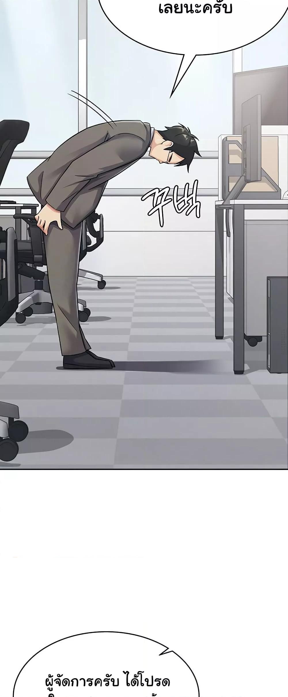 Doujin-Lc- อ่าน โดจิน มังฮวา เกาหลี ญี่ปุ่น จีน แปลไทย Tax Girlfriend ตอนที่ 1 2 3 4 5 6 7 8 9 10 11 12 13 14 ฟรี ไม่มีโฆษณา อ่าน โดจิน Manhwa เกาหลี ญี่ปุ่น จีน เรามีครบ คัดมาให้เน้นๆ โดจิน 18+ รับประกันความฟินโดย  Doujin Lc
