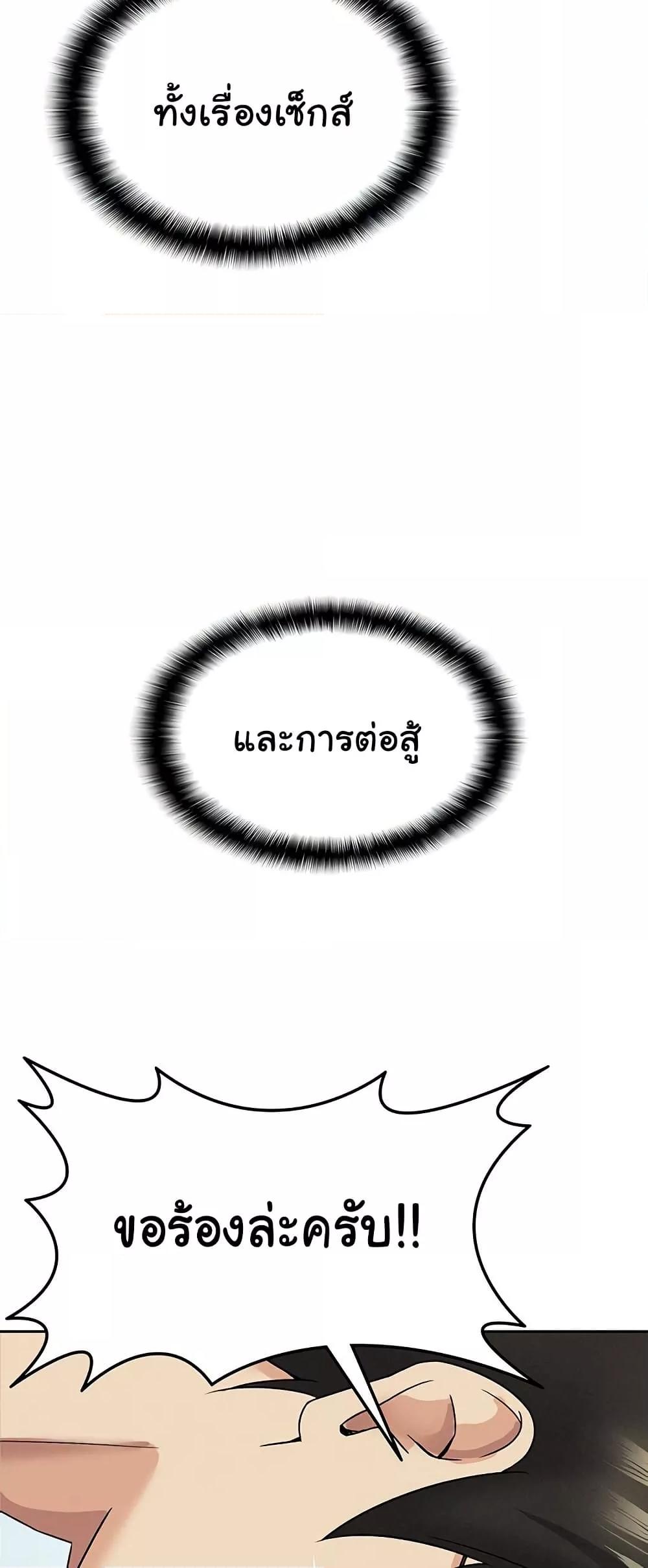 Doujin-Lc- อ่าน โดจิน มังฮวา เกาหลี ญี่ปุ่น จีน แปลไทย Tax Girlfriend ตอนที่ 1 2 3 4 5 6 7 8 9 10 11 12 13 14 ฟรี ไม่มีโฆษณา อ่าน โดจิน Manhwa เกาหลี ญี่ปุ่น จีน เรามีครบ คัดมาให้เน้นๆ โดจิน 18+ รับประกันความฟินโดย  Doujin Lc