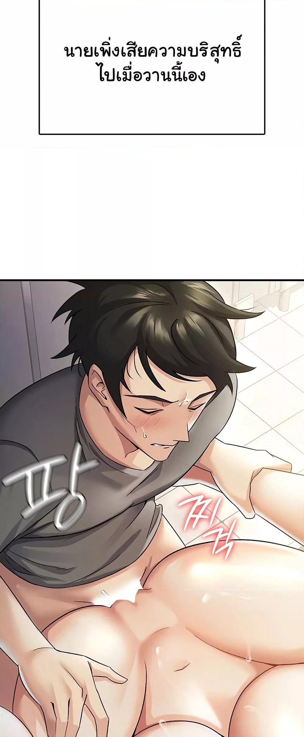 Doujin-Lc- อ่าน โดจิน มังฮวา เกาหลี ญี่ปุ่น จีน แปลไทย Tax Girlfriend ตอนที่ 1 2 3 4 5 6 7 8 9 10 11 12 13 14 ฟรี ไม่มีโฆษณา อ่าน โดจิน Manhwa เกาหลี ญี่ปุ่น จีน เรามีครบ คัดมาให้เน้นๆ โดจิน 18+ รับประกันความฟินโดย  Doujin Lc
