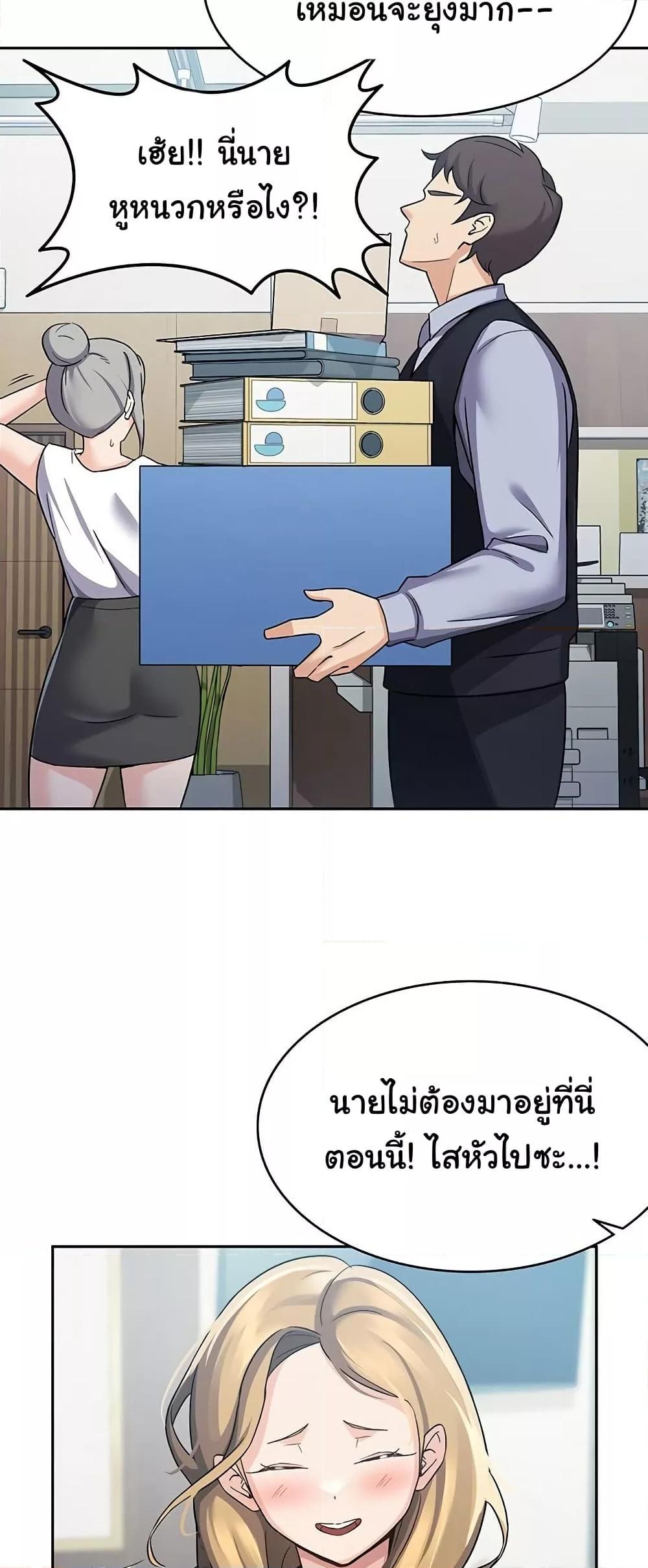 Doujin-Lc- อ่าน โดจิน มังฮวา เกาหลี ญี่ปุ่น จีน แปลไทย Tax Girlfriend ตอนที่ 1 2 3 4 5 6 7 8 9 10 11 12 13 14 ฟรี ไม่มีโฆษณา อ่าน โดจิน Manhwa เกาหลี ญี่ปุ่น จีน เรามีครบ คัดมาให้เน้นๆ โดจิน 18+ รับประกันความฟินโดย  Doujin Lc