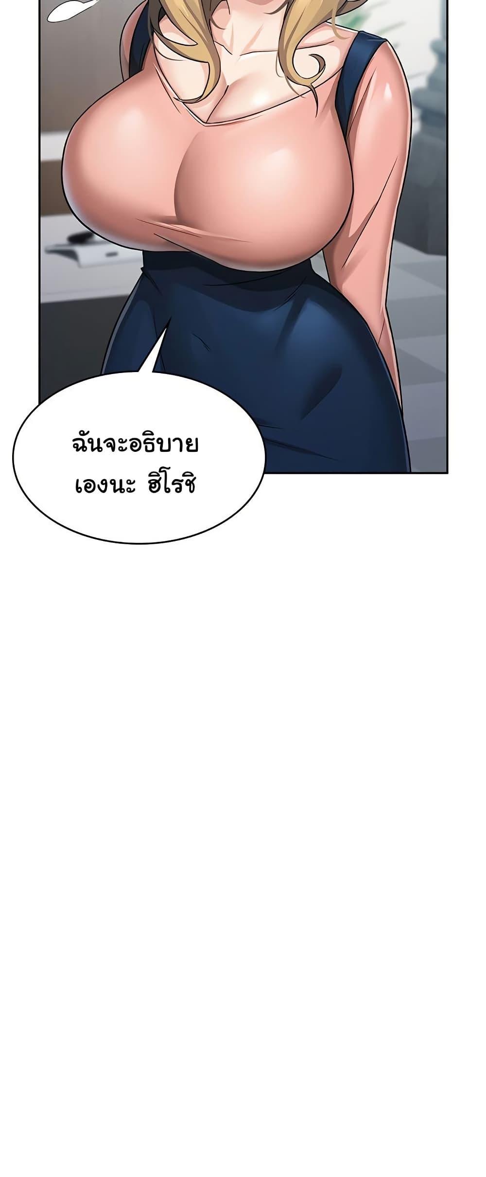 Doujin-Lc- อ่าน โดจิน มังฮวา เกาหลี ญี่ปุ่น จีน แปลไทย Tax Girlfriend ตอนที่ 1 2 3 4 5 6 7 8 9 10 11 12 13 14 ฟรี ไม่มีโฆษณา อ่าน โดจิน Manhwa เกาหลี ญี่ปุ่น จีน เรามีครบ คัดมาให้เน้นๆ โดจิน 18+ รับประกันความฟินโดย  Doujin Lc