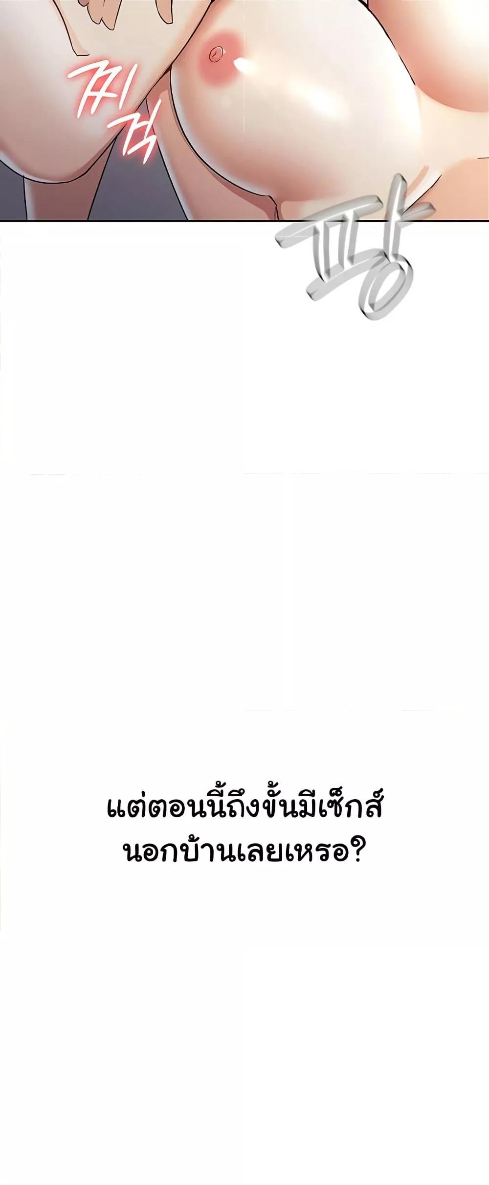 Doujin-Lc- อ่าน โดจิน มังฮวา เกาหลี ญี่ปุ่น จีน แปลไทย Tax Girlfriend ตอนที่ 1 2 3 4 5 6 7 8 9 10 11 12 13 14 ฟรี ไม่มีโฆษณา อ่าน โดจิน Manhwa เกาหลี ญี่ปุ่น จีน เรามีครบ คัดมาให้เน้นๆ โดจิน 18+ รับประกันความฟินโดย  Doujin Lc