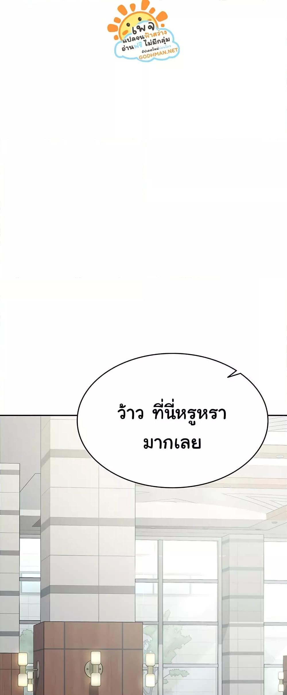 Doujin-Lc- อ่าน โดจิน มังฮวา เกาหลี ญี่ปุ่น จีน แปลไทย Tax Girlfriend ตอนที่ 1 2 3 4 5 6 7 8 9 10 11 12 13 14 ฟรี ไม่มีโฆษณา อ่าน โดจิน Manhwa เกาหลี ญี่ปุ่น จีน เรามีครบ คัดมาให้เน้นๆ โดจิน 18+ รับประกันความฟินโดย  Doujin Lc
