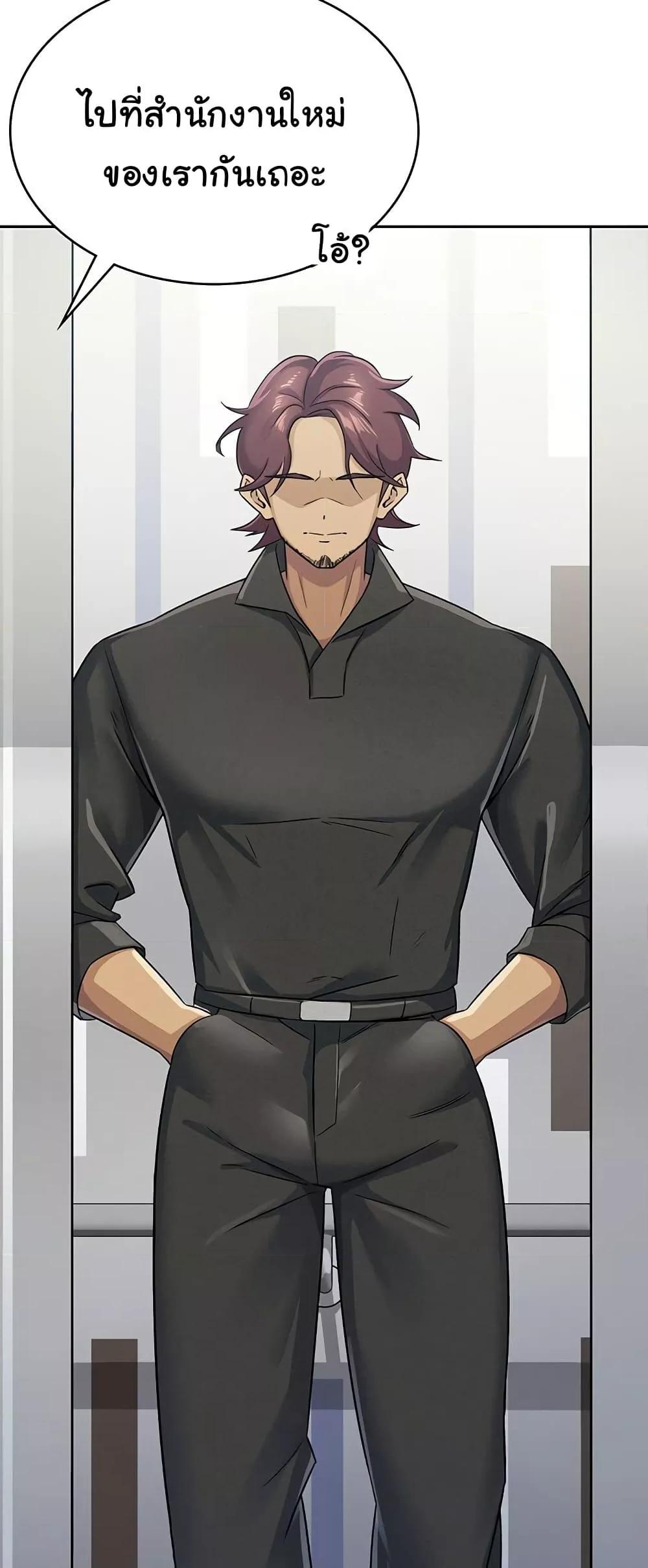 Doujin-Lc- อ่าน โดจิน มังฮวา เกาหลี ญี่ปุ่น จีน แปลไทย Tax Girlfriend ตอนที่ 1 2 3 4 5 6 7 8 9 10 11 12 13 14 ฟรี ไม่มีโฆษณา อ่าน โดจิน Manhwa เกาหลี ญี่ปุ่น จีน เรามีครบ คัดมาให้เน้นๆ โดจิน 18+ รับประกันความฟินโดย  Doujin Lc