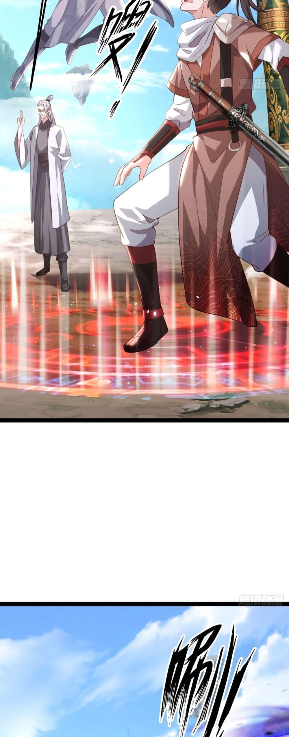 Manga-lc-com อ่านมังงะ อ่านการ์ตูน ออนไลน์ ฟรี The Villainous Emperor Snatching The Destiny Of The Chosen One ตอนที่ 1 2 3 4 5 6 7 8 9 10 11 12 13 14 ฟรี ไม่มีโฆษณา Manga-lc - อ่าน มังงะ อ่าน การ์ตูน ออนไลน์ อ่านมังงะ ฟรี