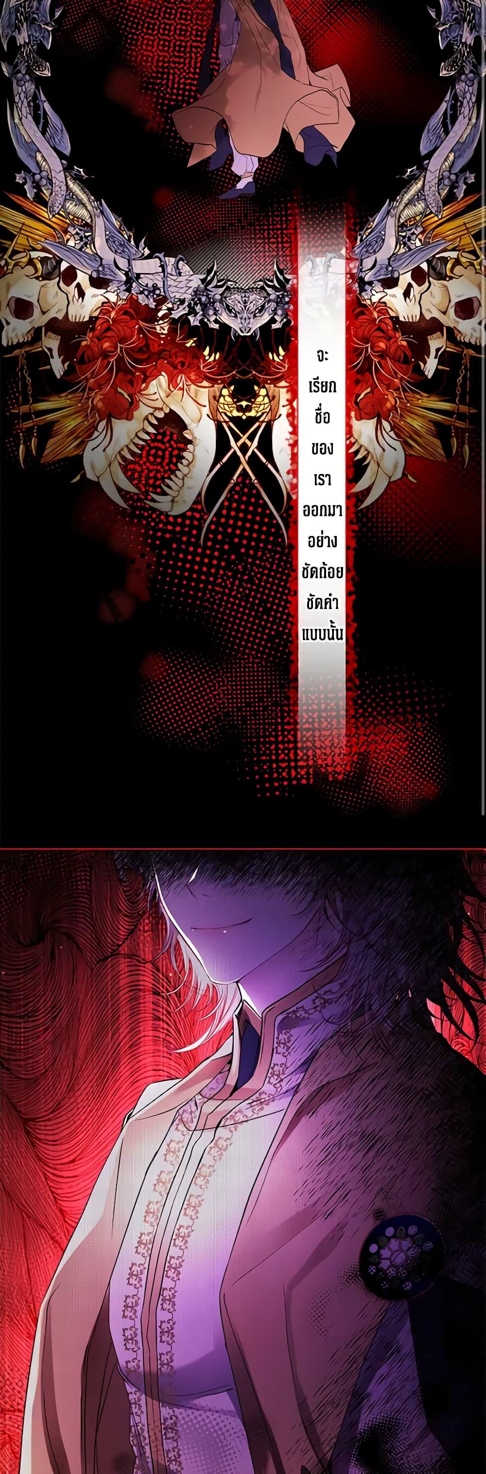 Manga-lc-com อ่านมังงะ อ่านการ์ตูน ออนไลน์ ฟรี I Became the Ugly Lady ตอนที่ 1 2 3 4 5 6 7 8 9 10 11 12 13 14 ฟรี ไม่มีโฆษณา Manga-lc - อ่าน มังงะ อ่าน การ์ตูน ออนไลน์ อ่านมังงะ ฟรี