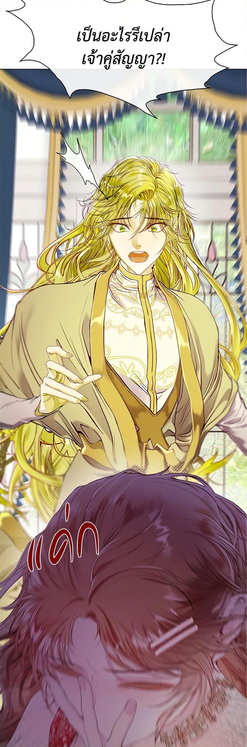 Manga-lc-com อ่านมังงะ อ่านการ์ตูน ออนไลน์ ฟรี I Became the Ugly Lady ตอนที่ 1 2 3 4 5 6 7 8 9 10 11 12 13 14 ฟรี ไม่มีโฆษณา Manga-lc - อ่าน มังงะ อ่าน การ์ตูน ออนไลน์ อ่านมังงะ ฟรี