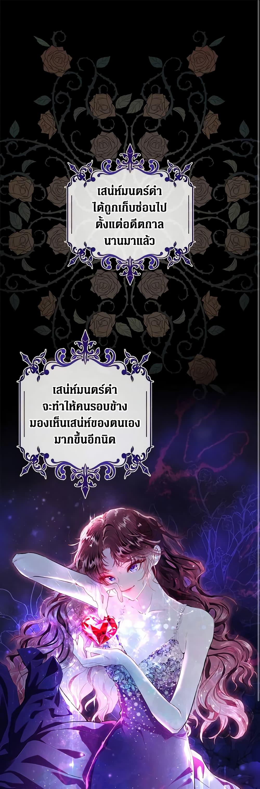 Manga-lc-com อ่านมังงะ อ่านการ์ตูน ออนไลน์ ฟรี I Became the Ugly Lady ตอนที่ 1 2 3 4 5 6 7 8 9 10 11 12 13 14 ฟรี ไม่มีโฆษณา Manga-lc - อ่าน มังงะ อ่าน การ์ตูน ออนไลน์ อ่านมังงะ ฟรี