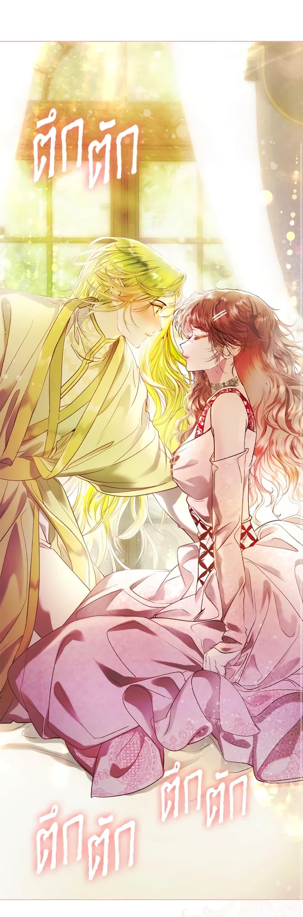 Manga-lc-com อ่านมังงะ อ่านการ์ตูน ออนไลน์ ฟรี I Became the Ugly Lady ตอนที่ 1 2 3 4 5 6 7 8 9 10 11 12 13 14 ฟรี ไม่มีโฆษณา Manga-lc - อ่าน มังงะ อ่าน การ์ตูน ออนไลน์ อ่านมังงะ ฟรี