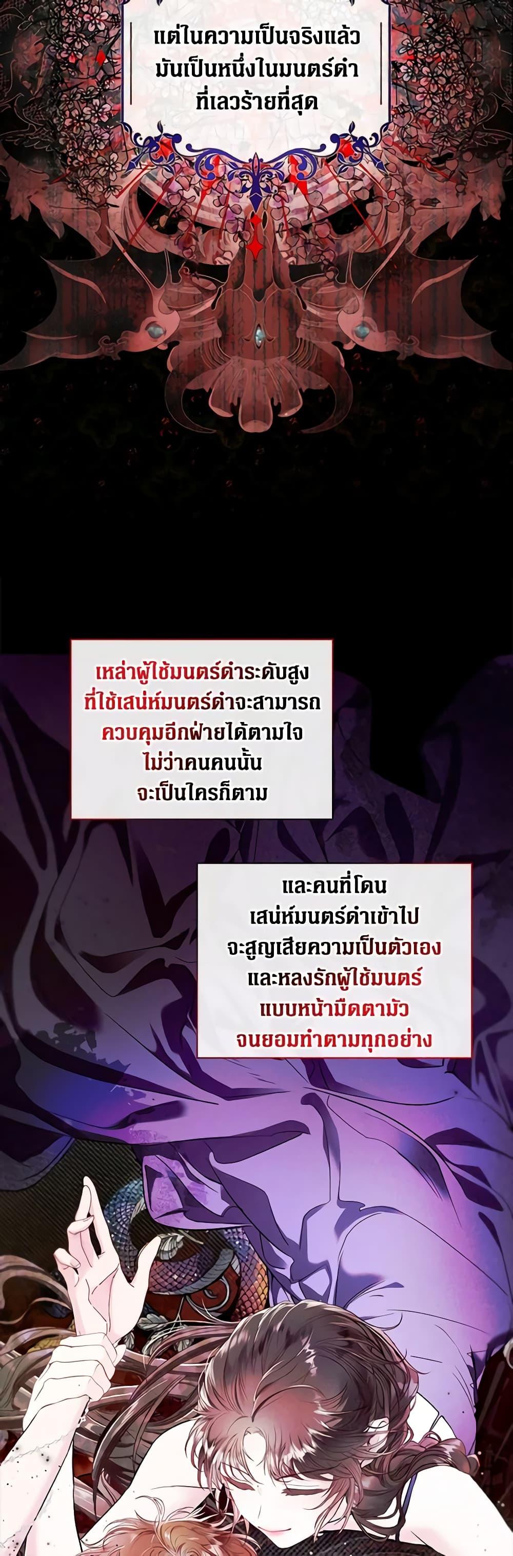 Manga-lc-com อ่านมังงะ อ่านการ์ตูน ออนไลน์ ฟรี I Became the Ugly Lady ตอนที่ 1 2 3 4 5 6 7 8 9 10 11 12 13 14 ฟรี ไม่มีโฆษณา Manga-lc - อ่าน มังงะ อ่าน การ์ตูน ออนไลน์ อ่านมังงะ ฟรี