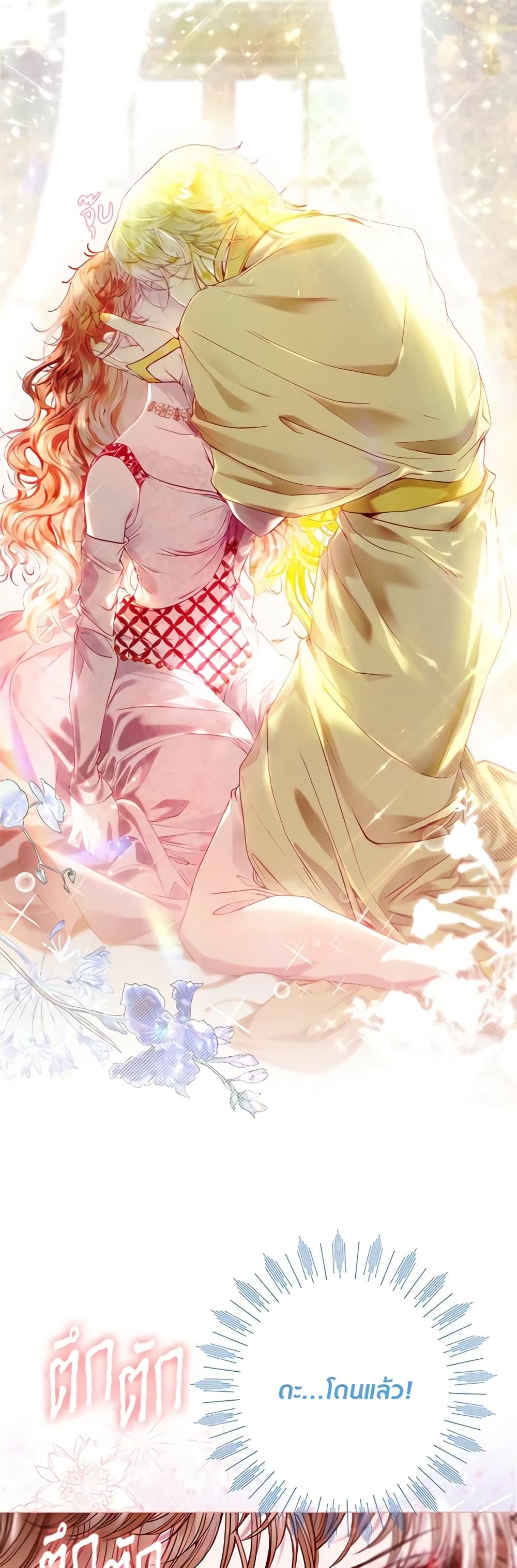 Manga-lc-com อ่านมังงะ อ่านการ์ตูน ออนไลน์ ฟรี I Became the Ugly Lady ตอนที่ 1 2 3 4 5 6 7 8 9 10 11 12 13 14 ฟรี ไม่มีโฆษณา Manga-lc - อ่าน มังงะ อ่าน การ์ตูน ออนไลน์ อ่านมังงะ ฟรี