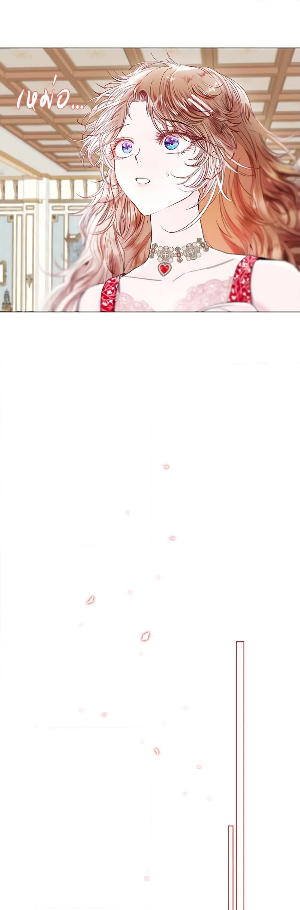 Manga-lc-com อ่านมังงะ อ่านการ์ตูน ออนไลน์ ฟรี I Became the Ugly Lady ตอนที่ 1 2 3 4 5 6 7 8 9 10 11 12 13 14 ฟรี ไม่มีโฆษณา Manga-lc - อ่าน มังงะ อ่าน การ์ตูน ออนไลน์ อ่านมังงะ ฟรี