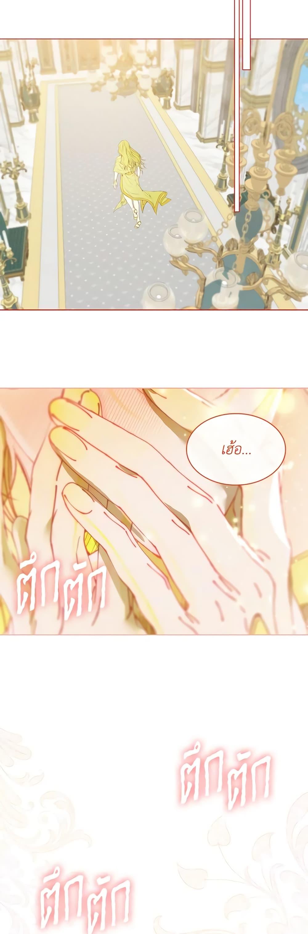 Manga-lc-com อ่านมังงะ อ่านการ์ตูน ออนไลน์ ฟรี I Became the Ugly Lady ตอนที่ 1 2 3 4 5 6 7 8 9 10 11 12 13 14 ฟรี ไม่มีโฆษณา Manga-lc - อ่าน มังงะ อ่าน การ์ตูน ออนไลน์ อ่านมังงะ ฟรี